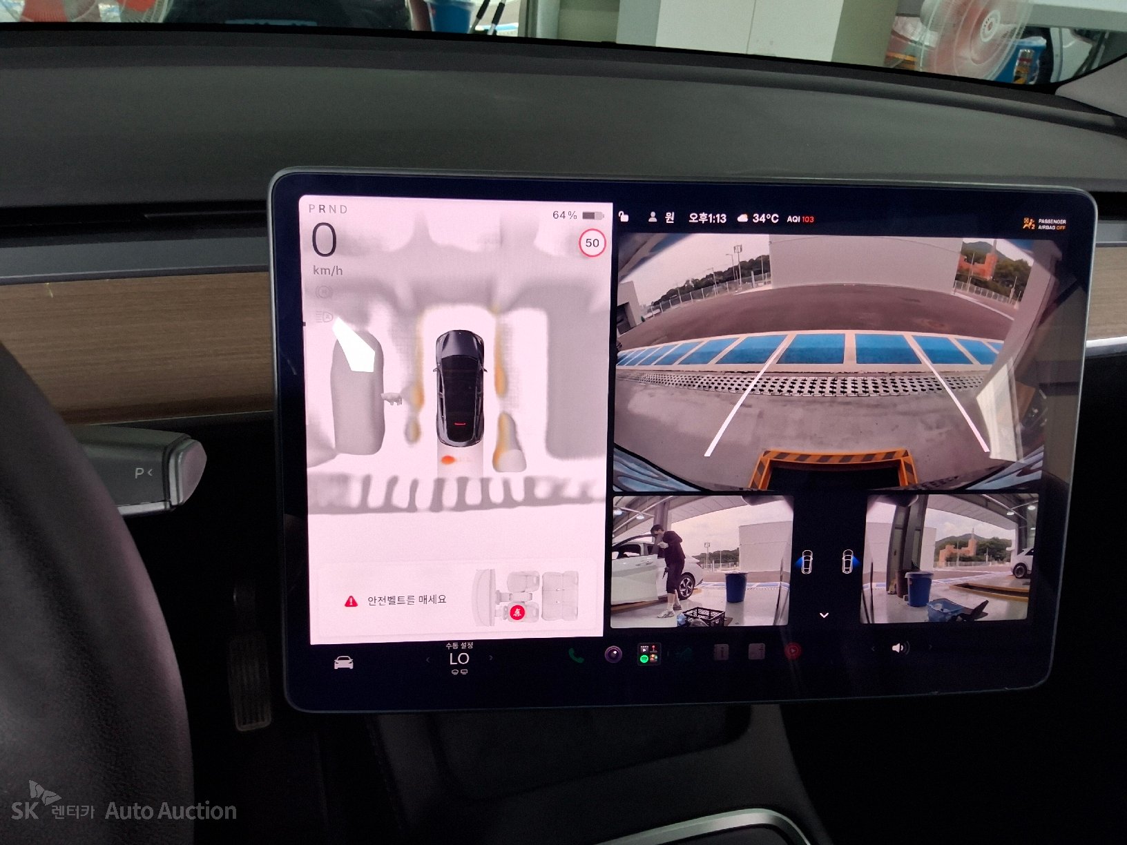 2022 - tesla model y