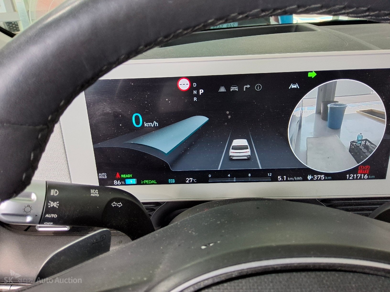 2022 - hyundai ioniq