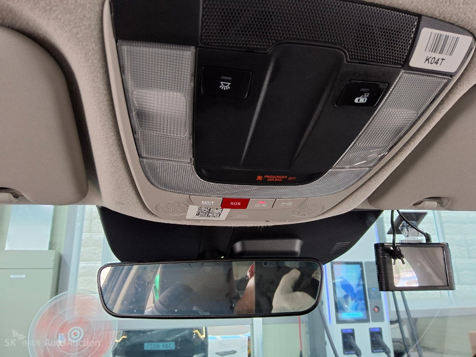 2024 - kia niro ev
