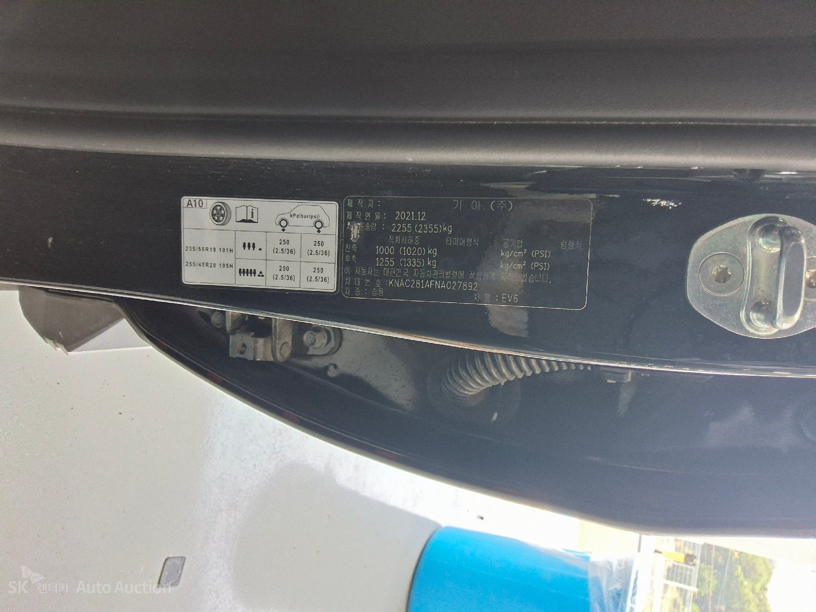2022 - kia ev6