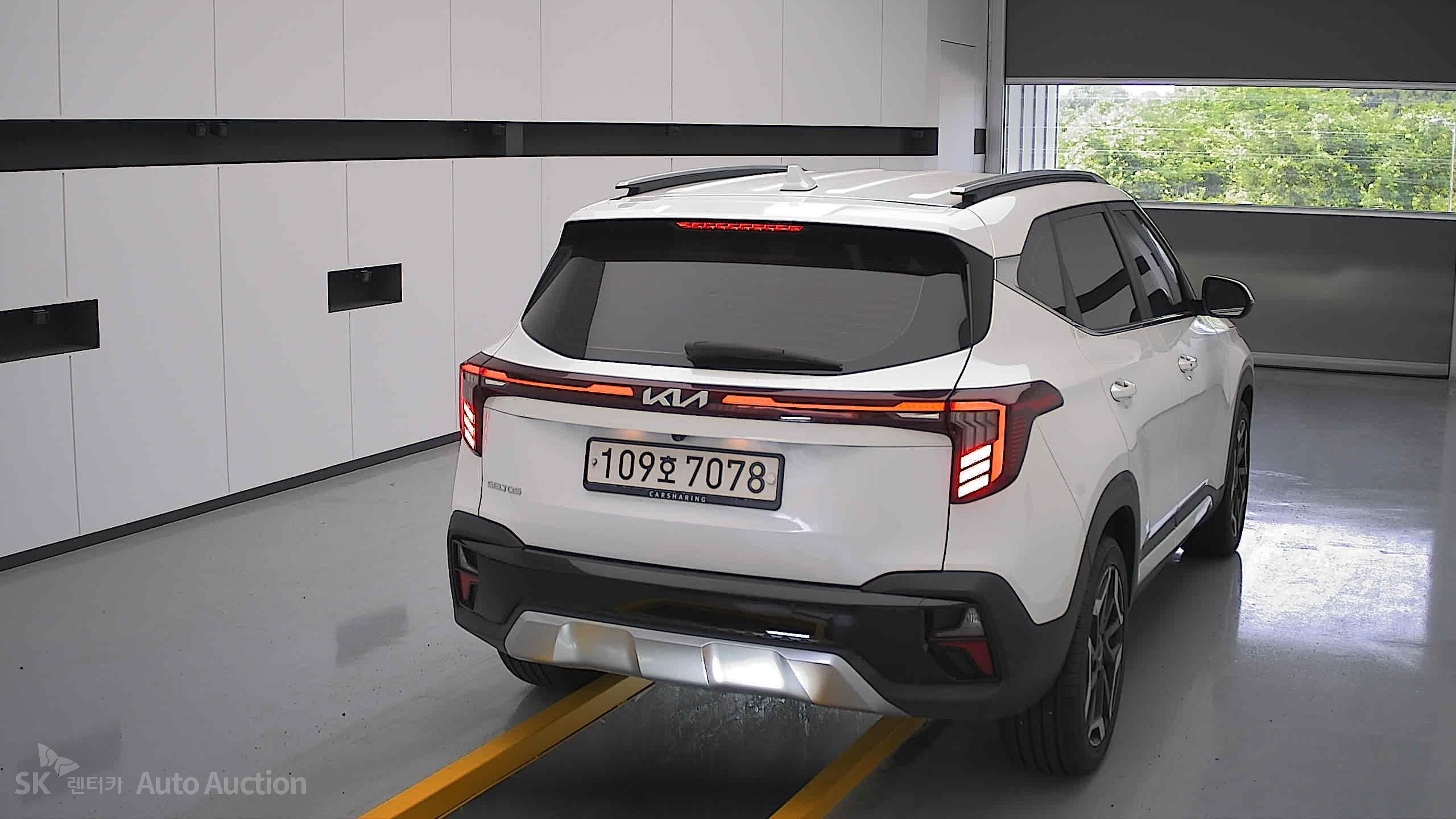 2023 - kia seltos