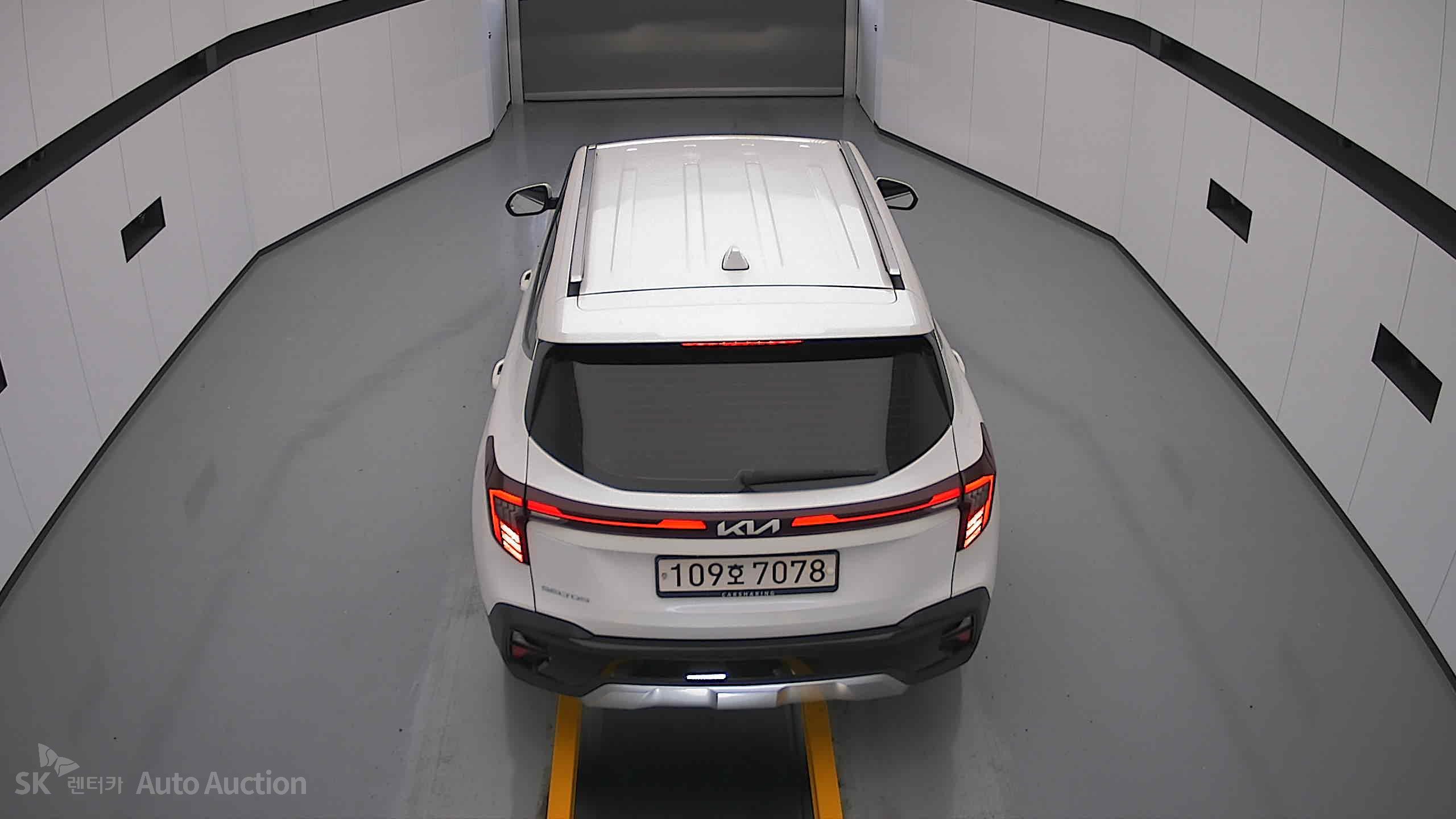 2023 - kia seltos