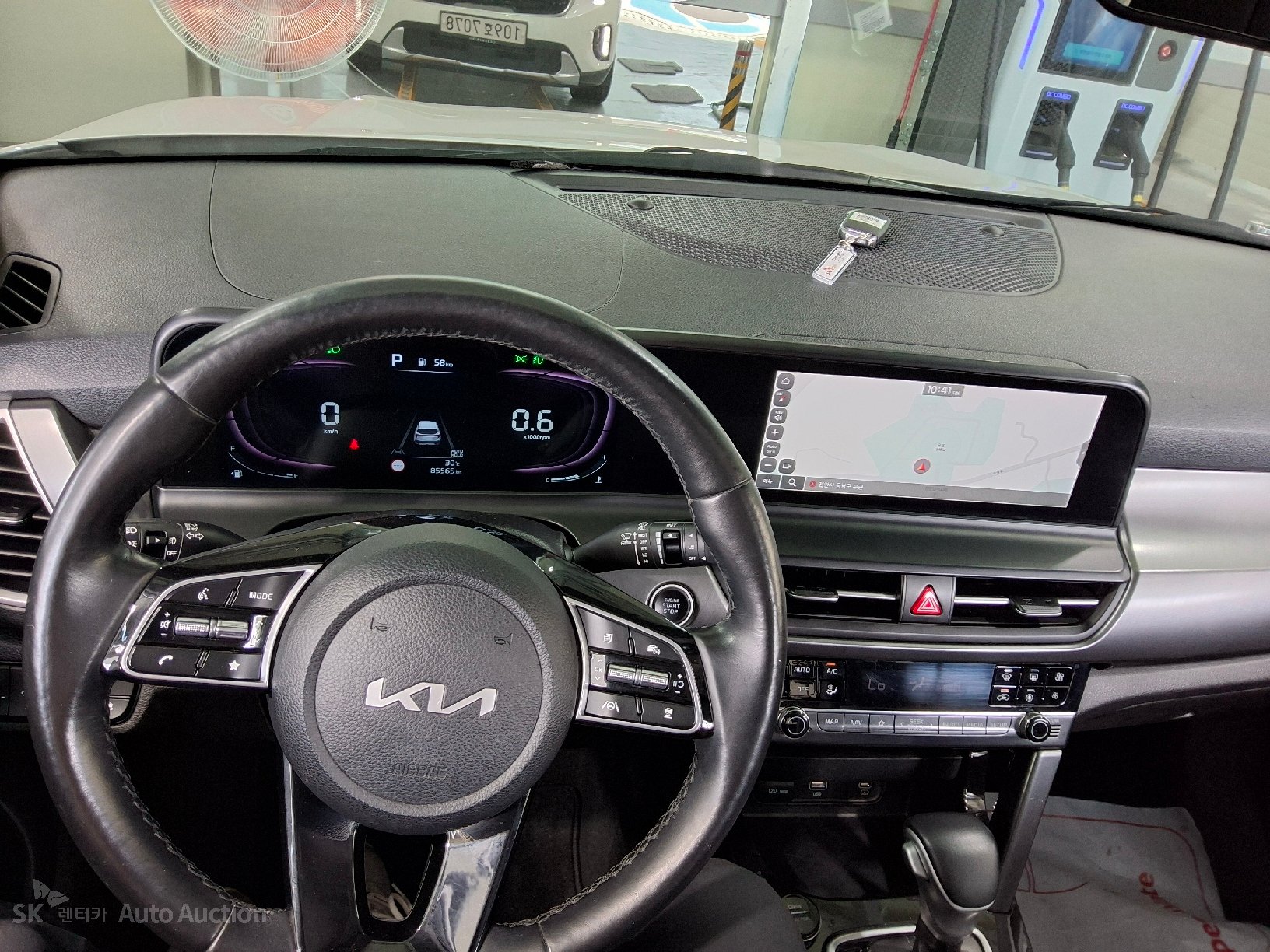 2023 - kia seltos
