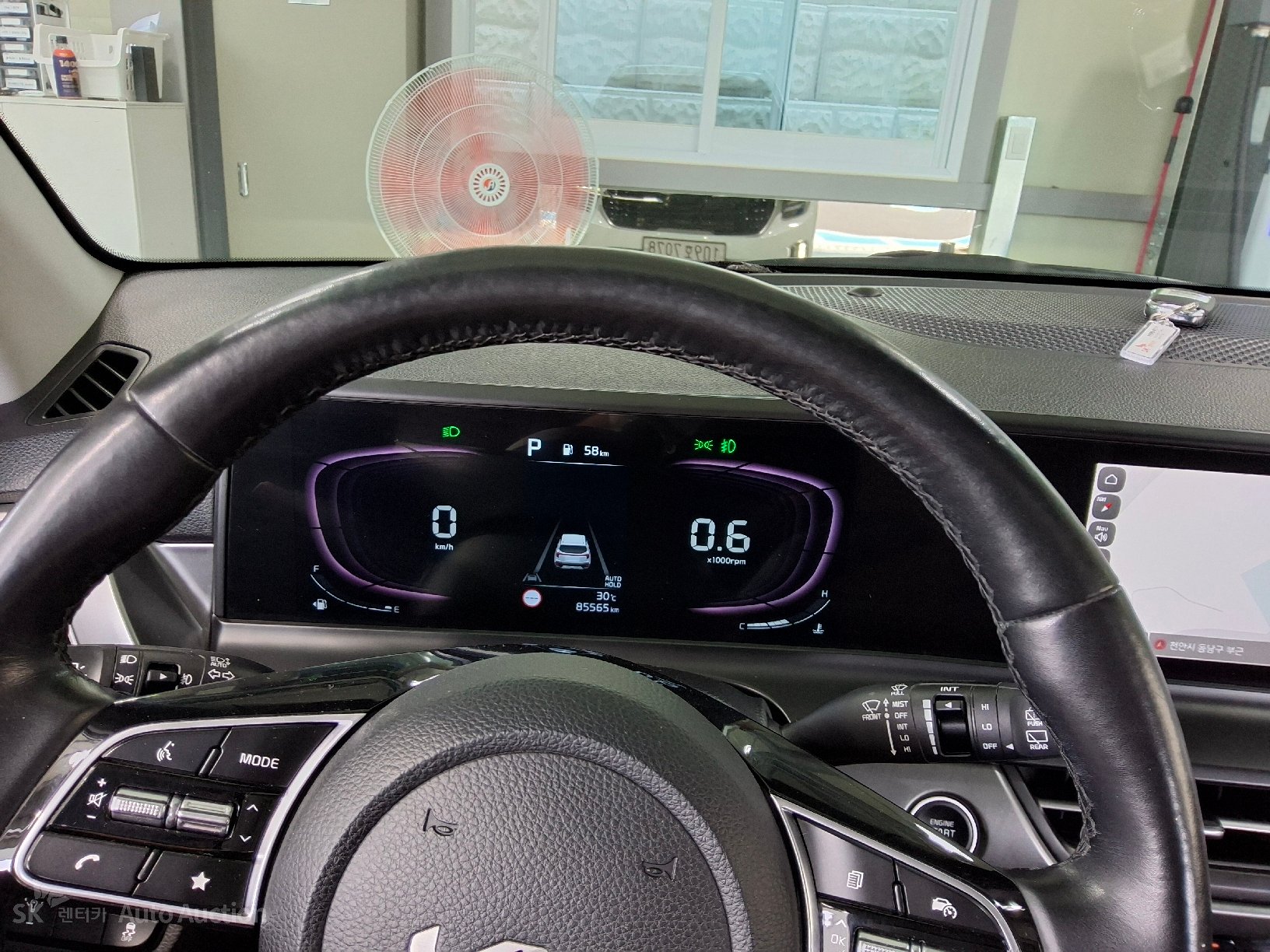 2023 - kia seltos
