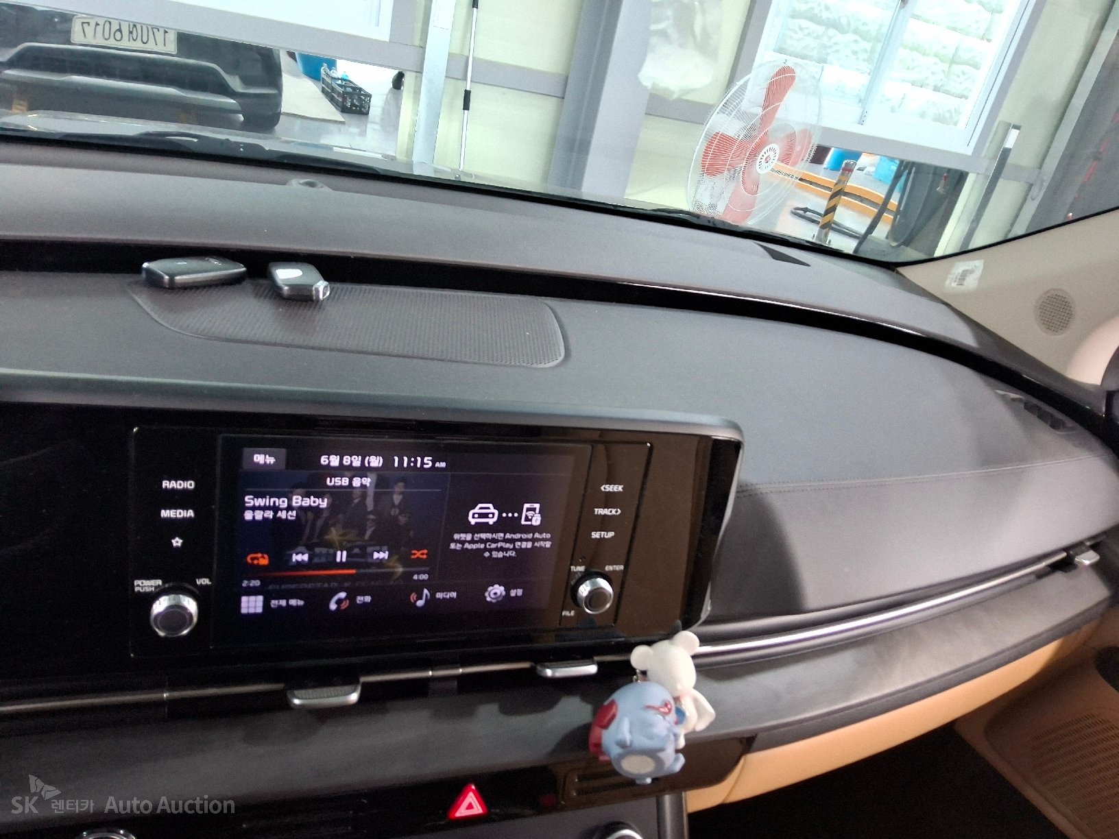 2021 - kia carnival