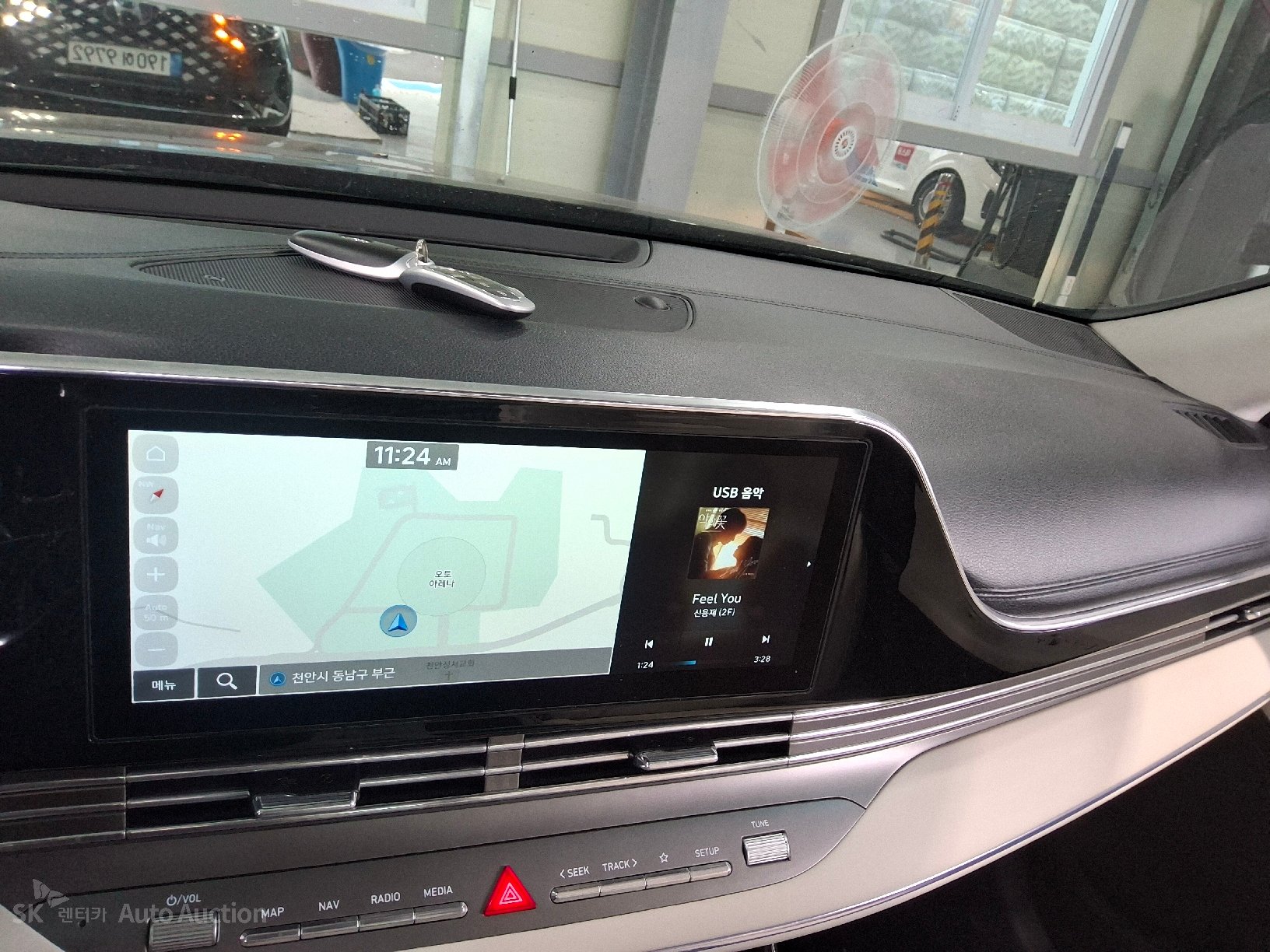2023 - hyundai grandeur