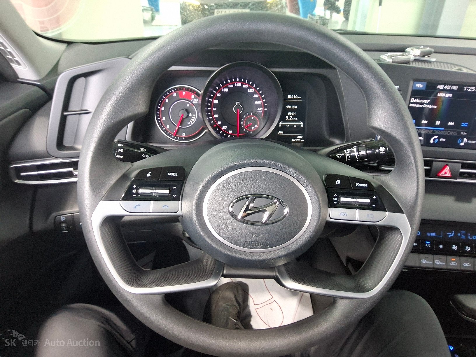 2023 - hyundai avante