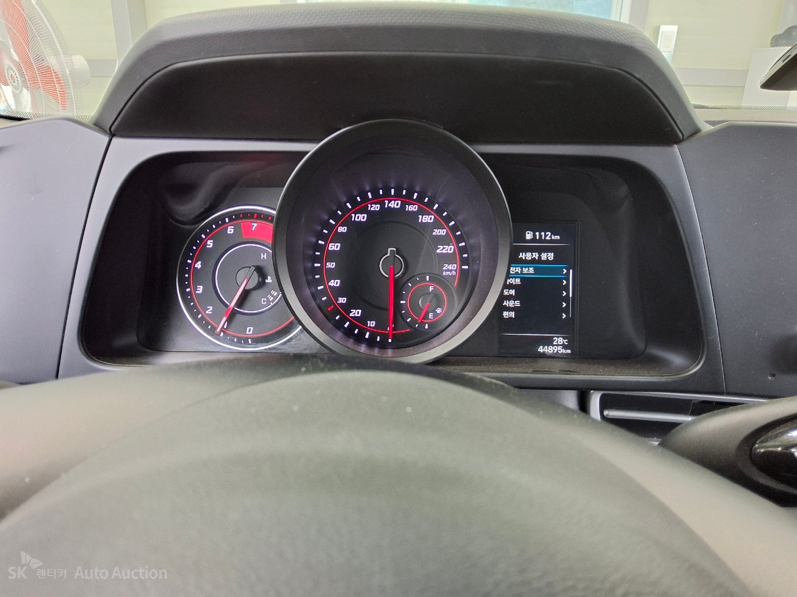2023 - hyundai avante