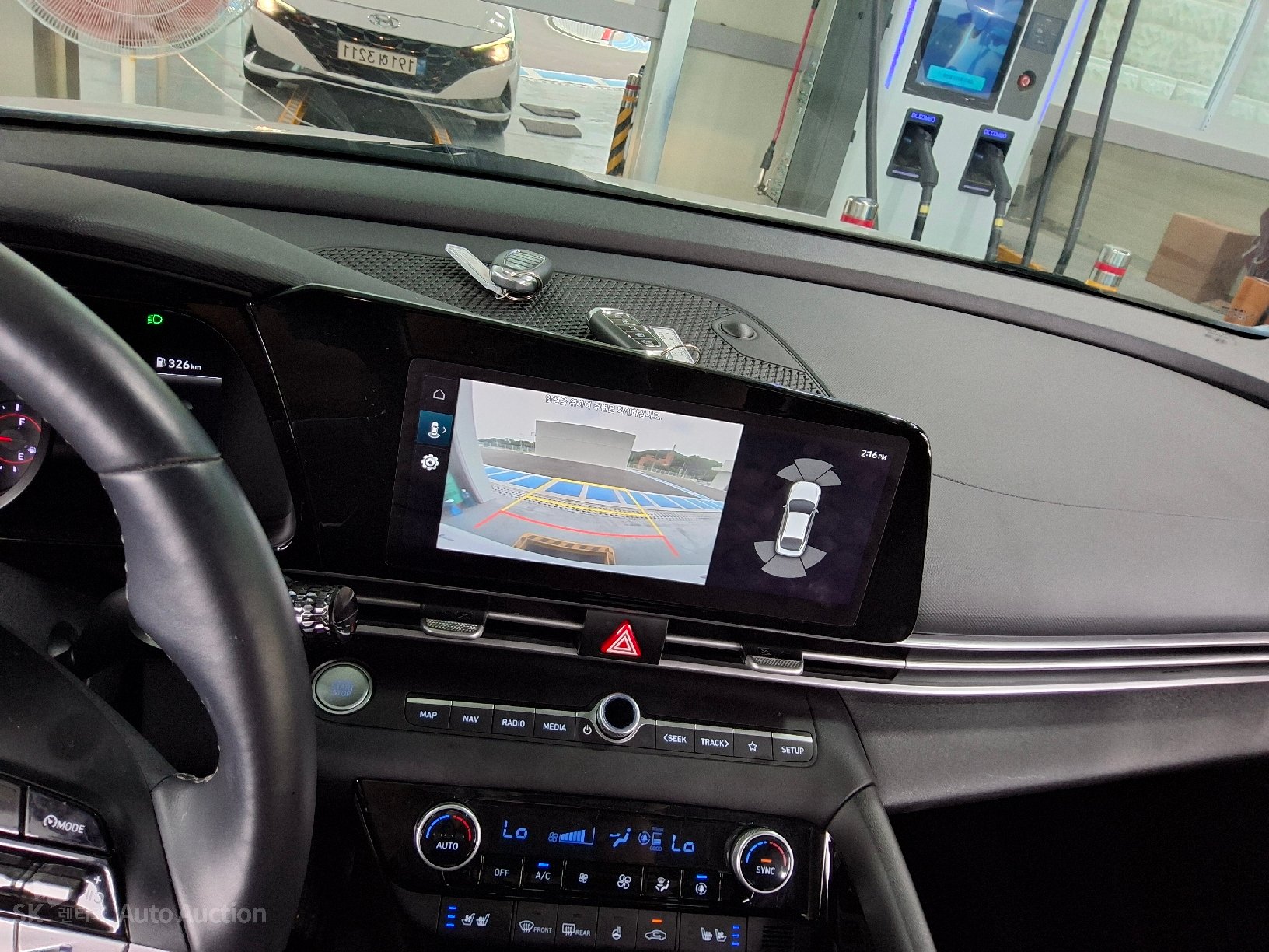 2023 - hyundai avante
