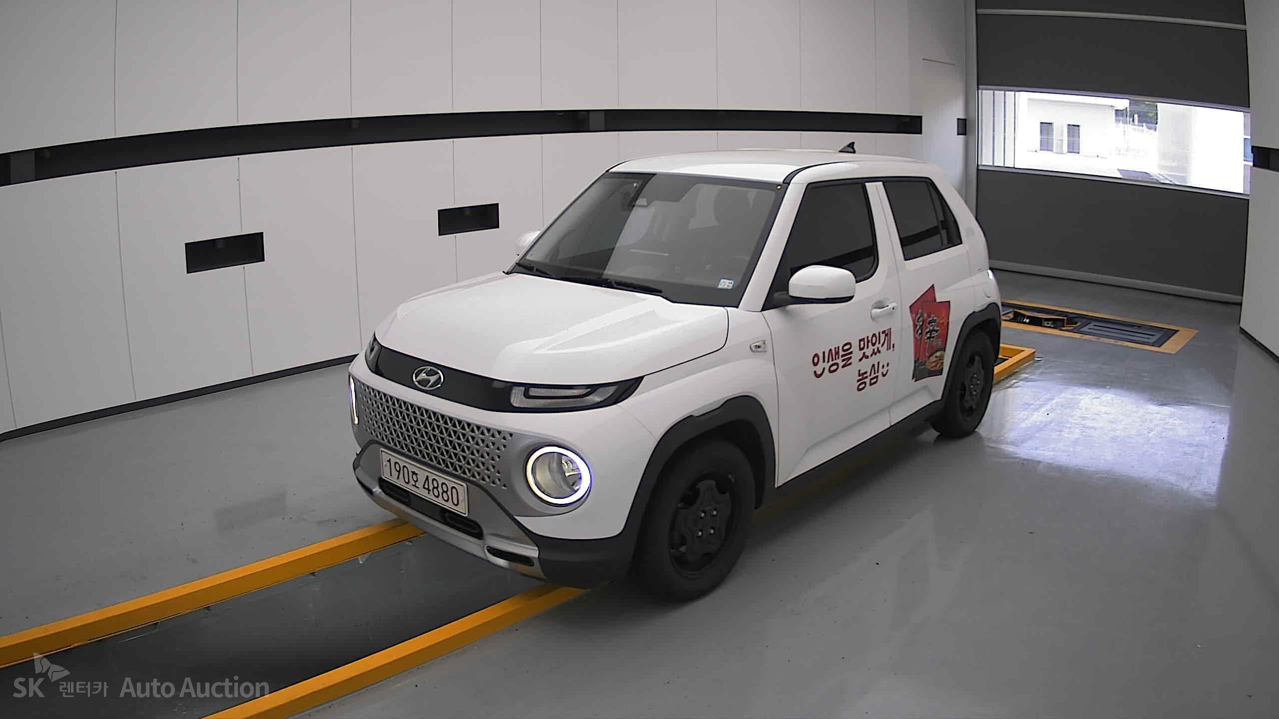 2023 - hyundai casper