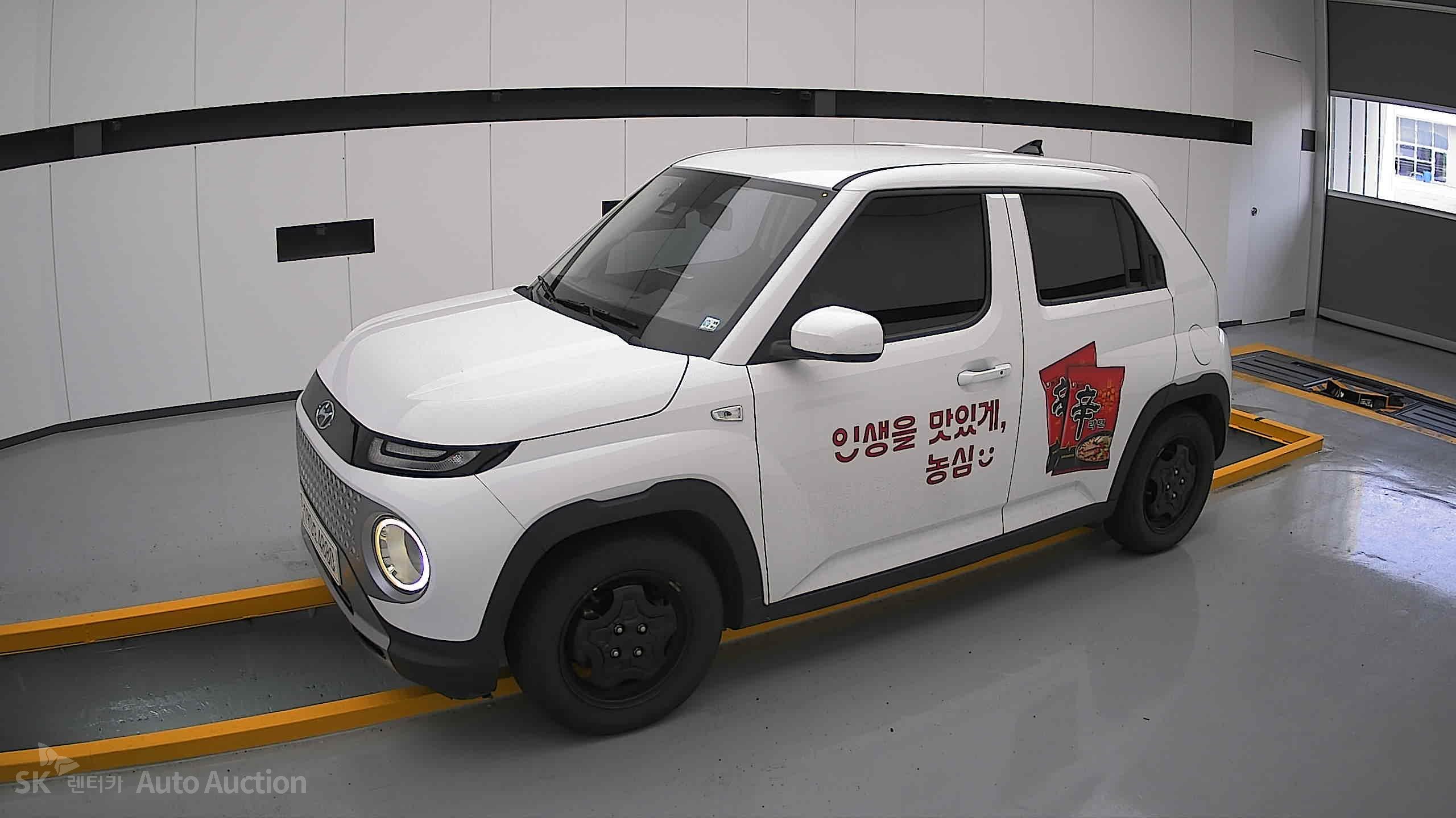 2023 - hyundai casper