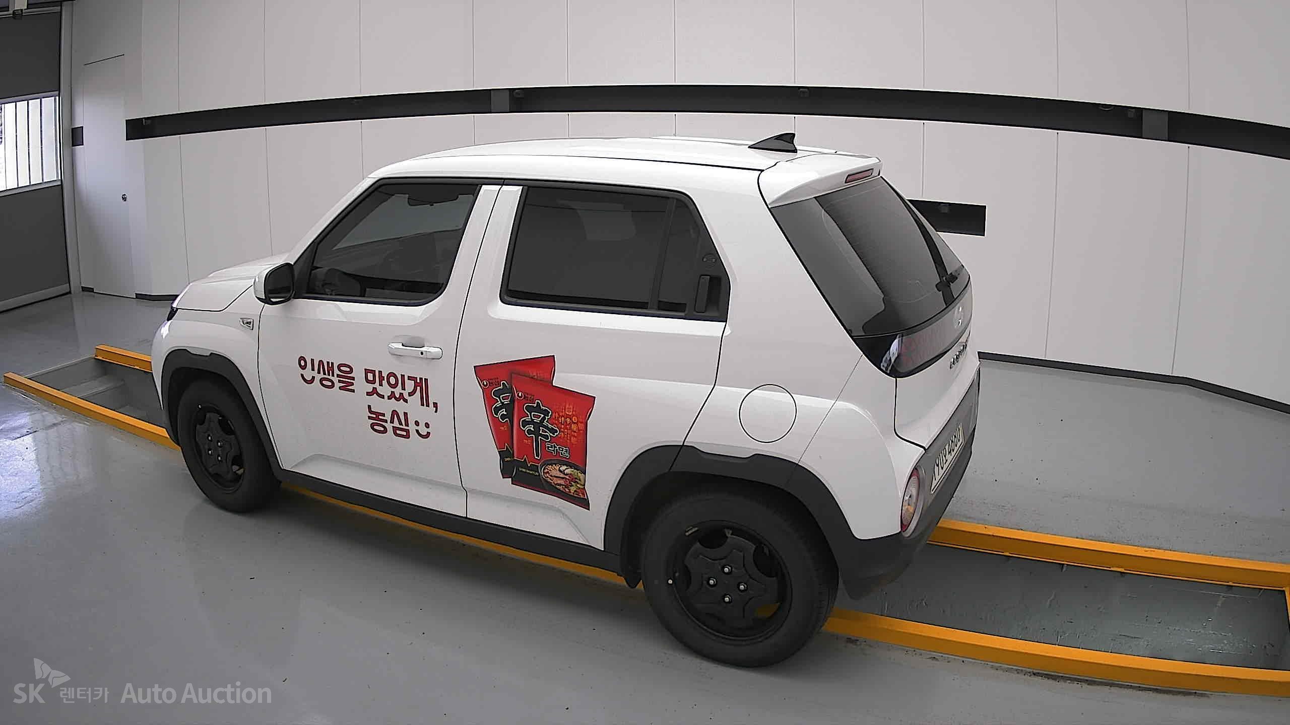 2023 - hyundai casper