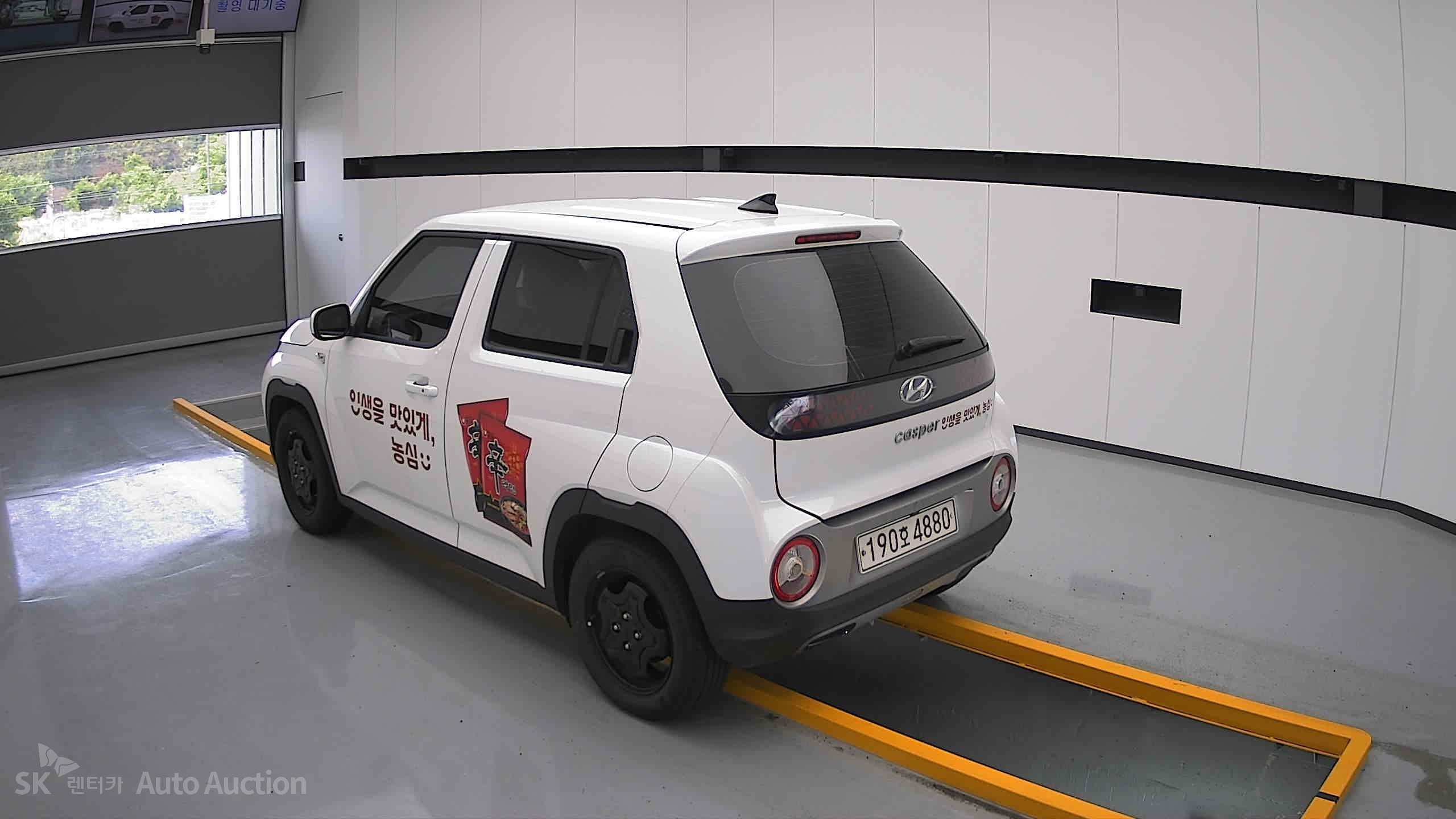 2023 - hyundai casper