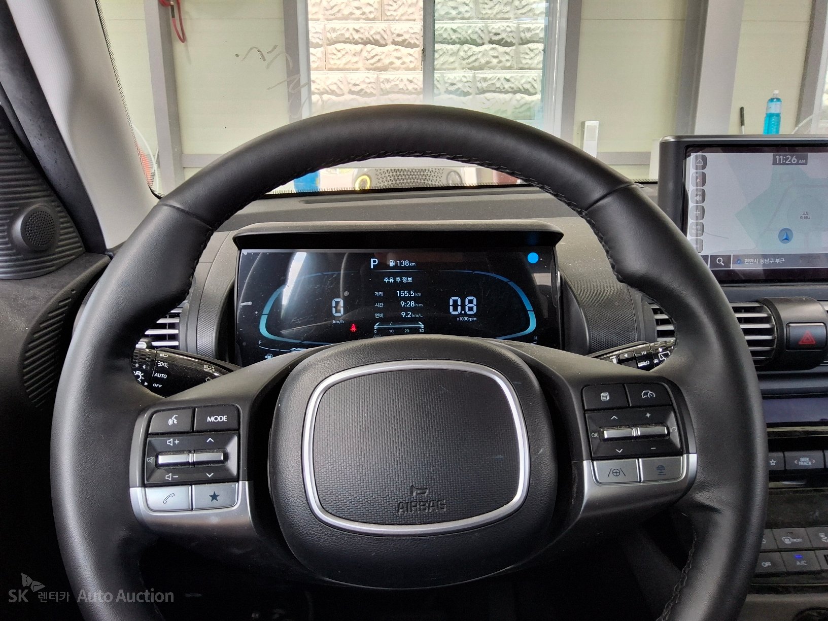2023 - hyundai casper