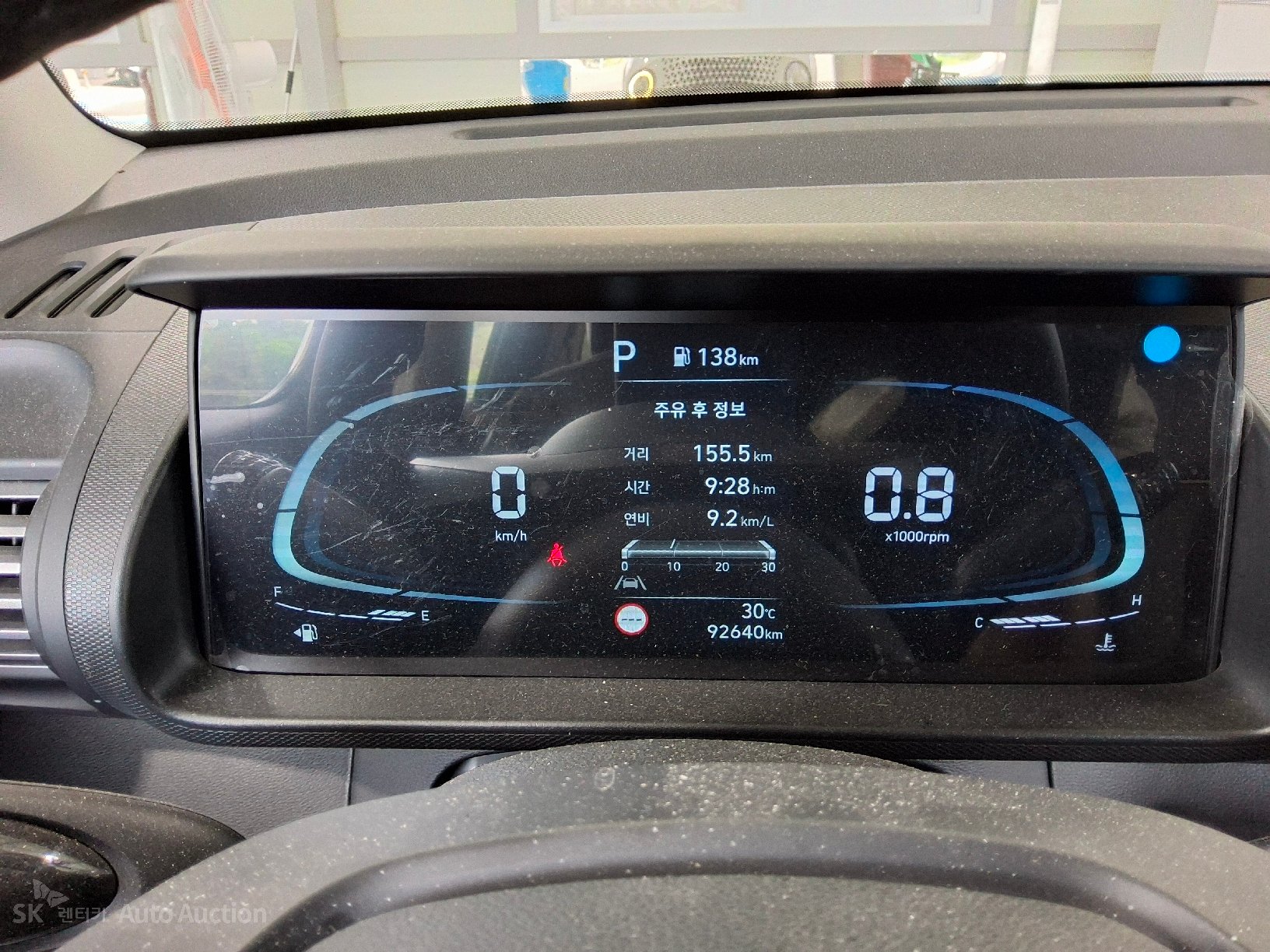 2023 - hyundai casper