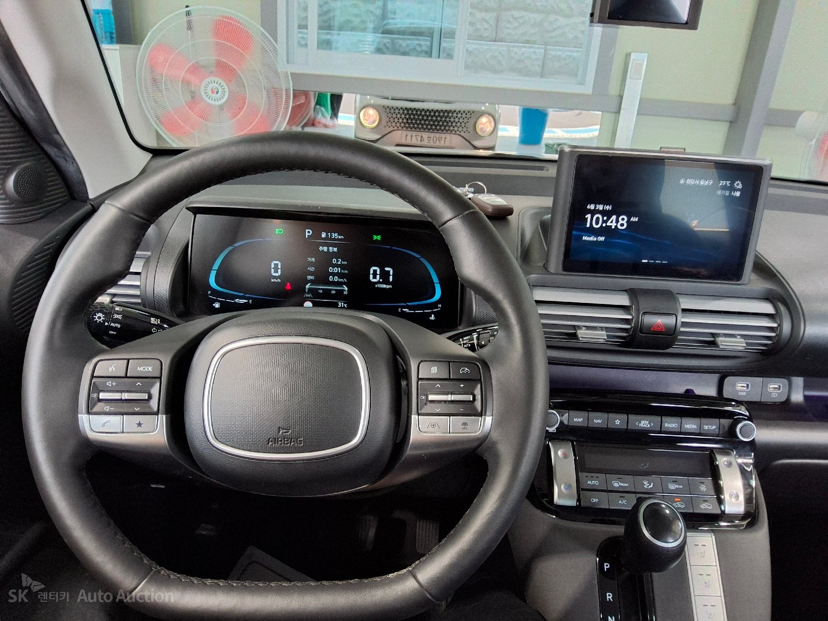 2023 - hyundai casper