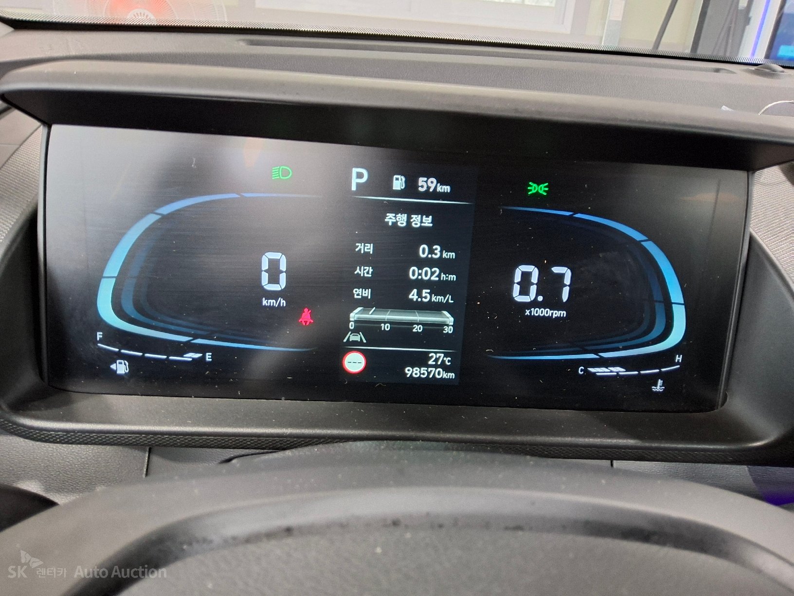 2023 - hyundai casper
