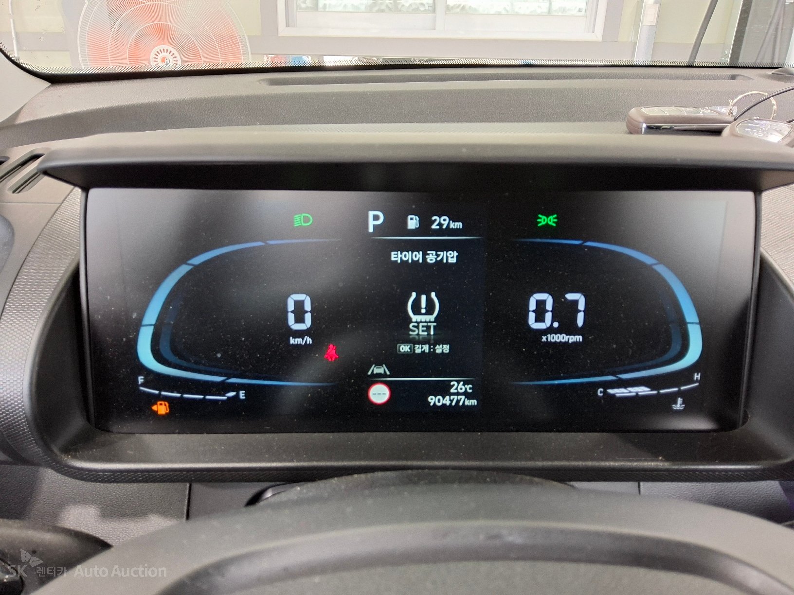 2023 - hyundai casper