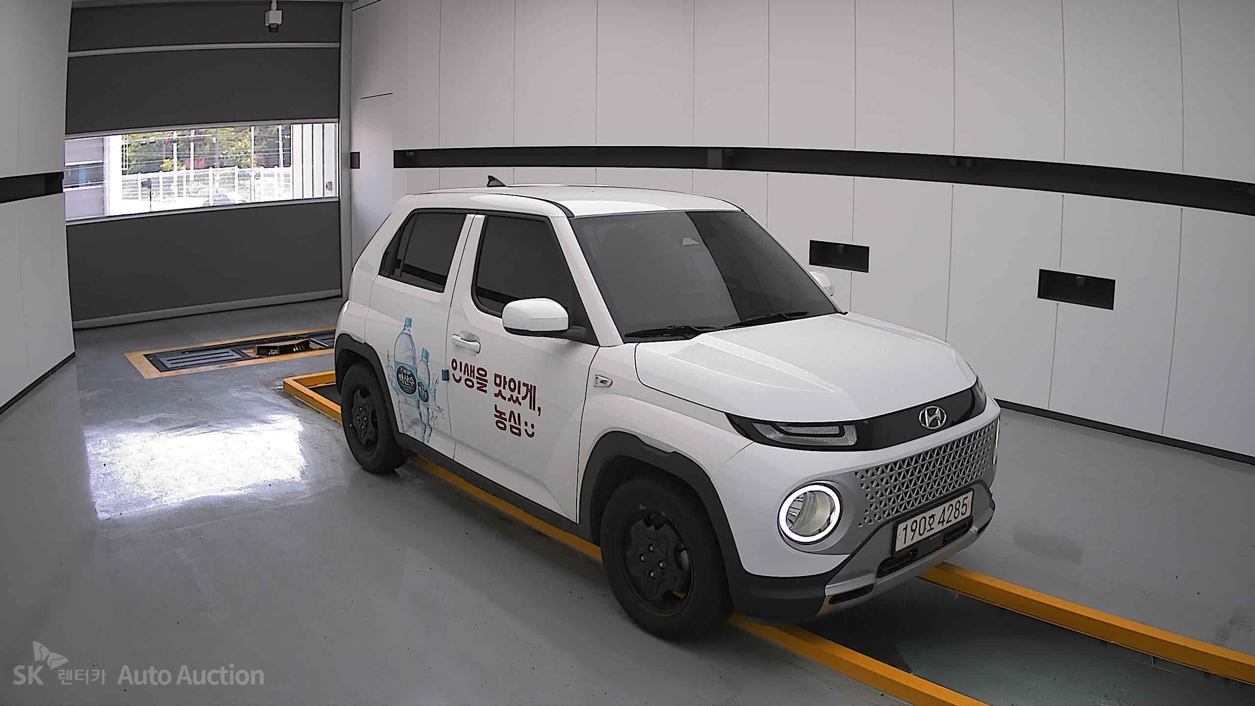 2023 - hyundai casper