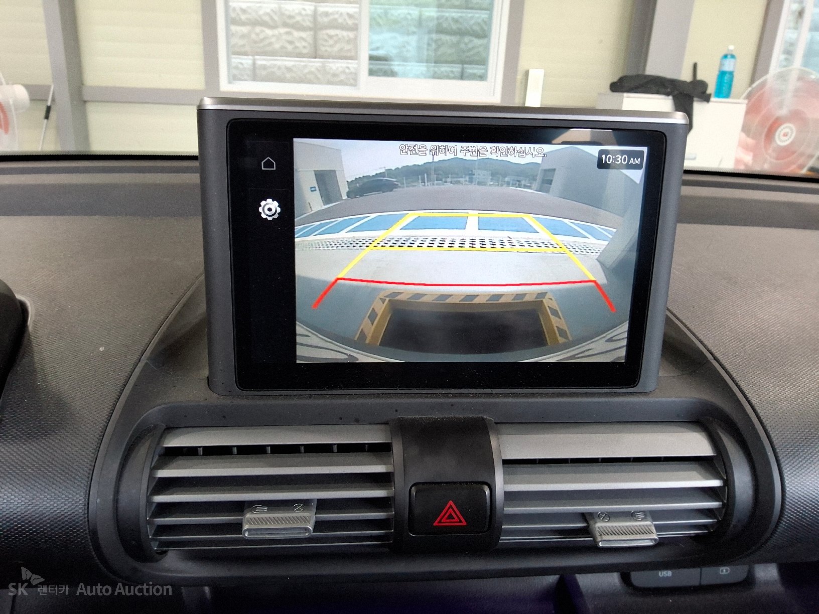 2023 - hyundai casper