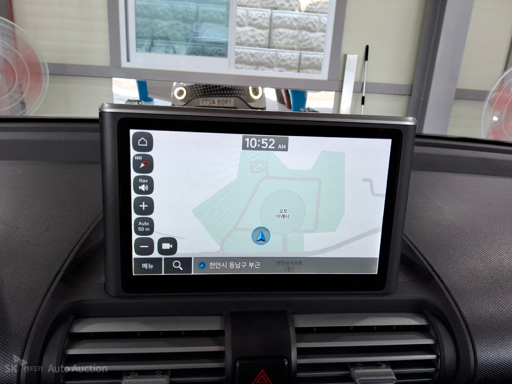 2023 - hyundai casper