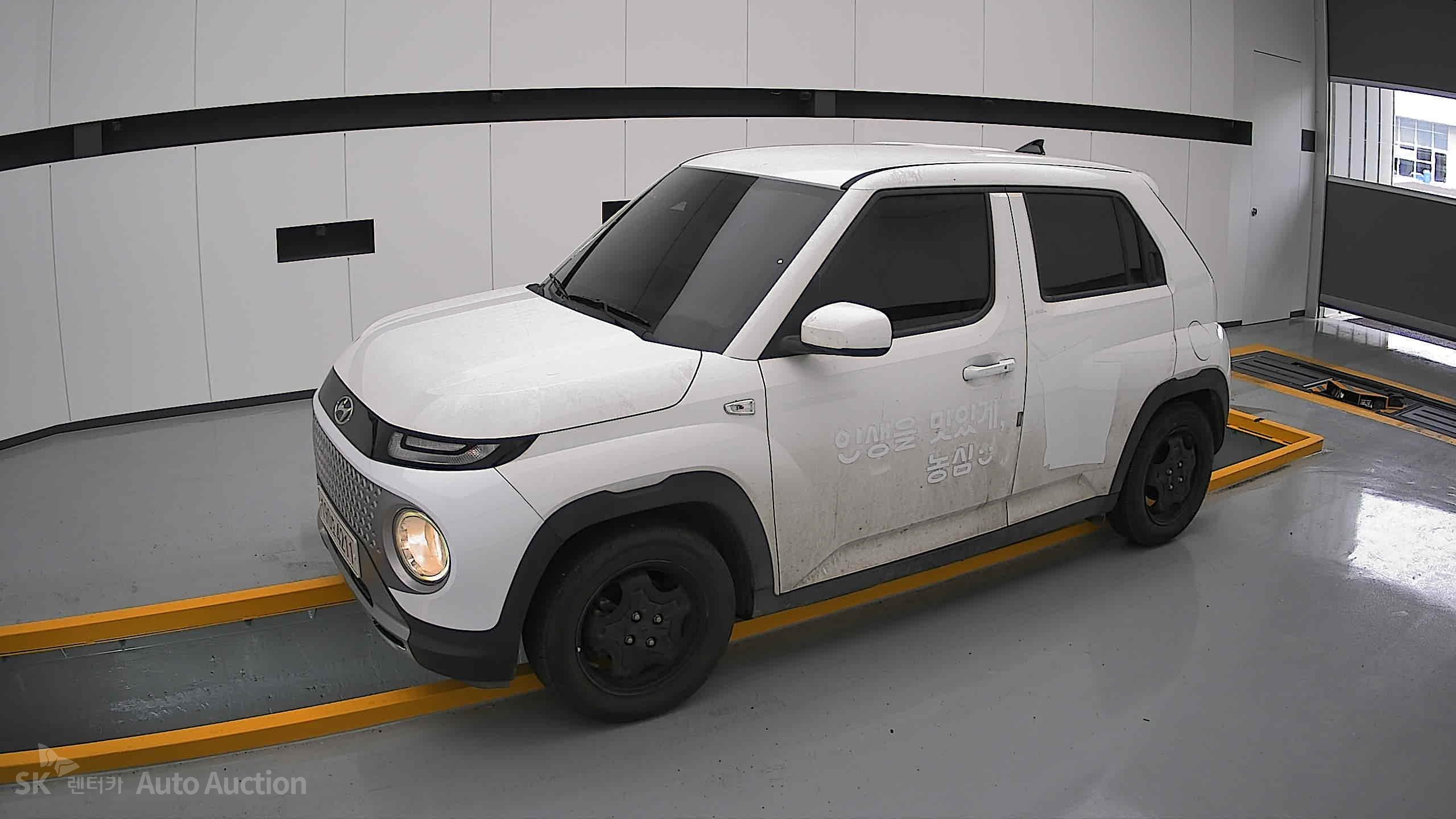 2023 - hyundai casper