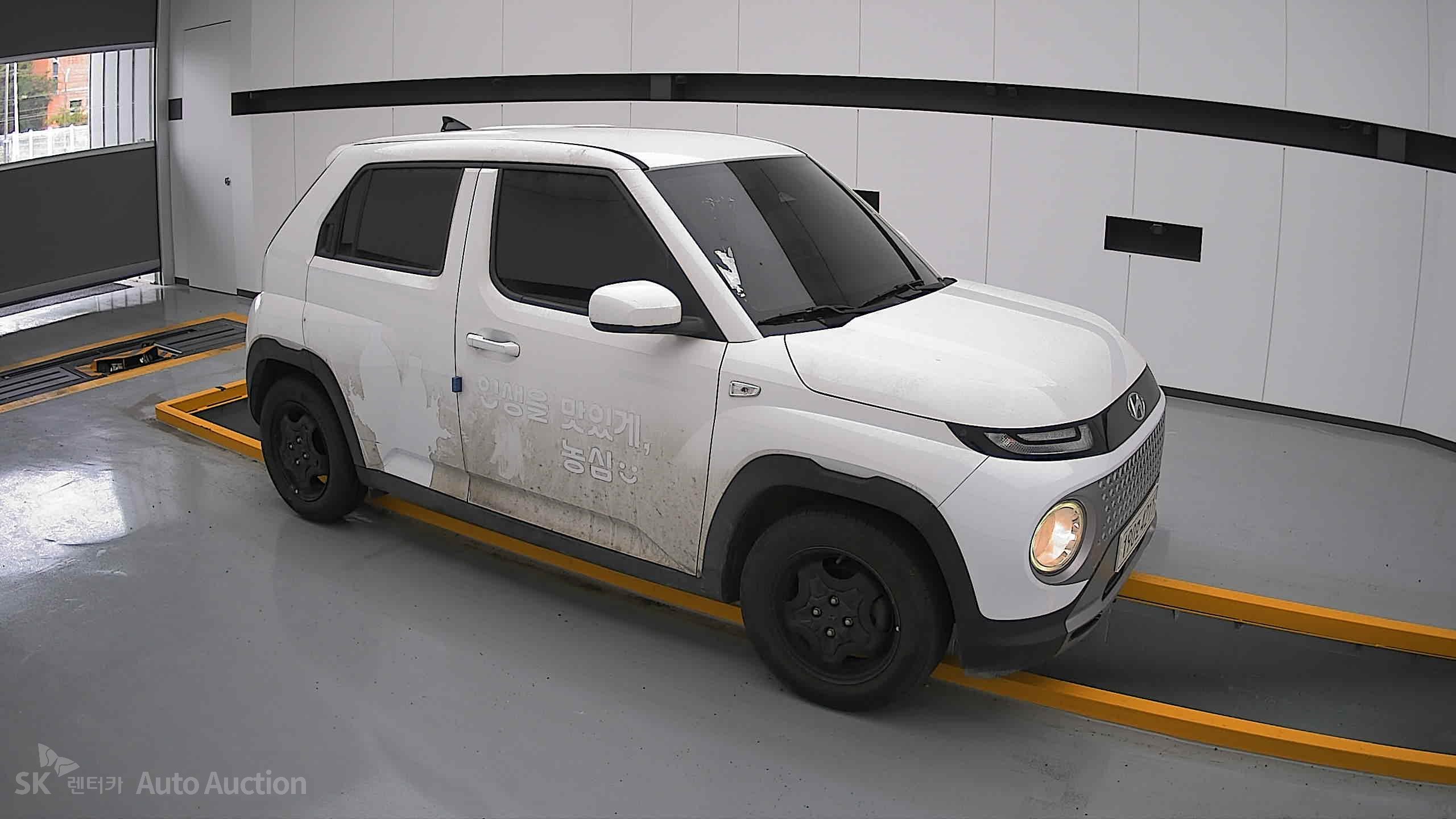 2023 - hyundai casper