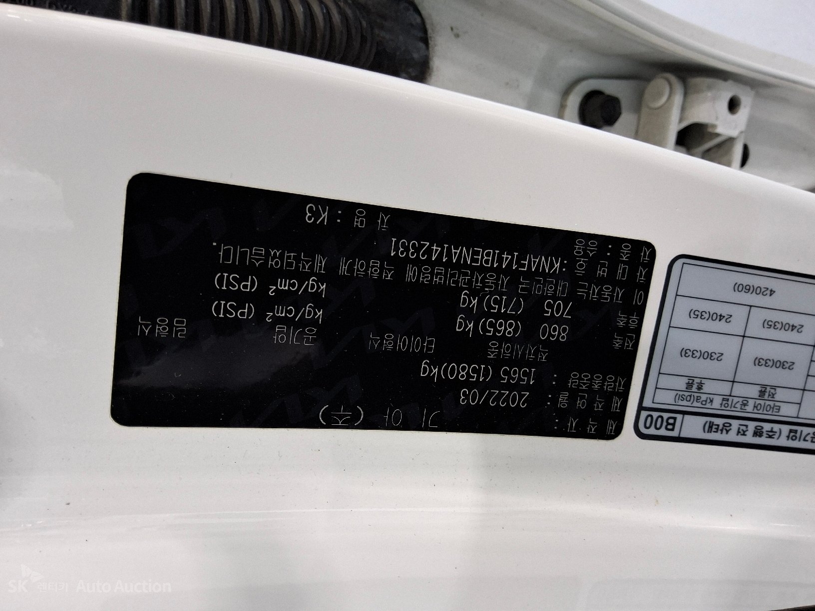 2022 - kia k3