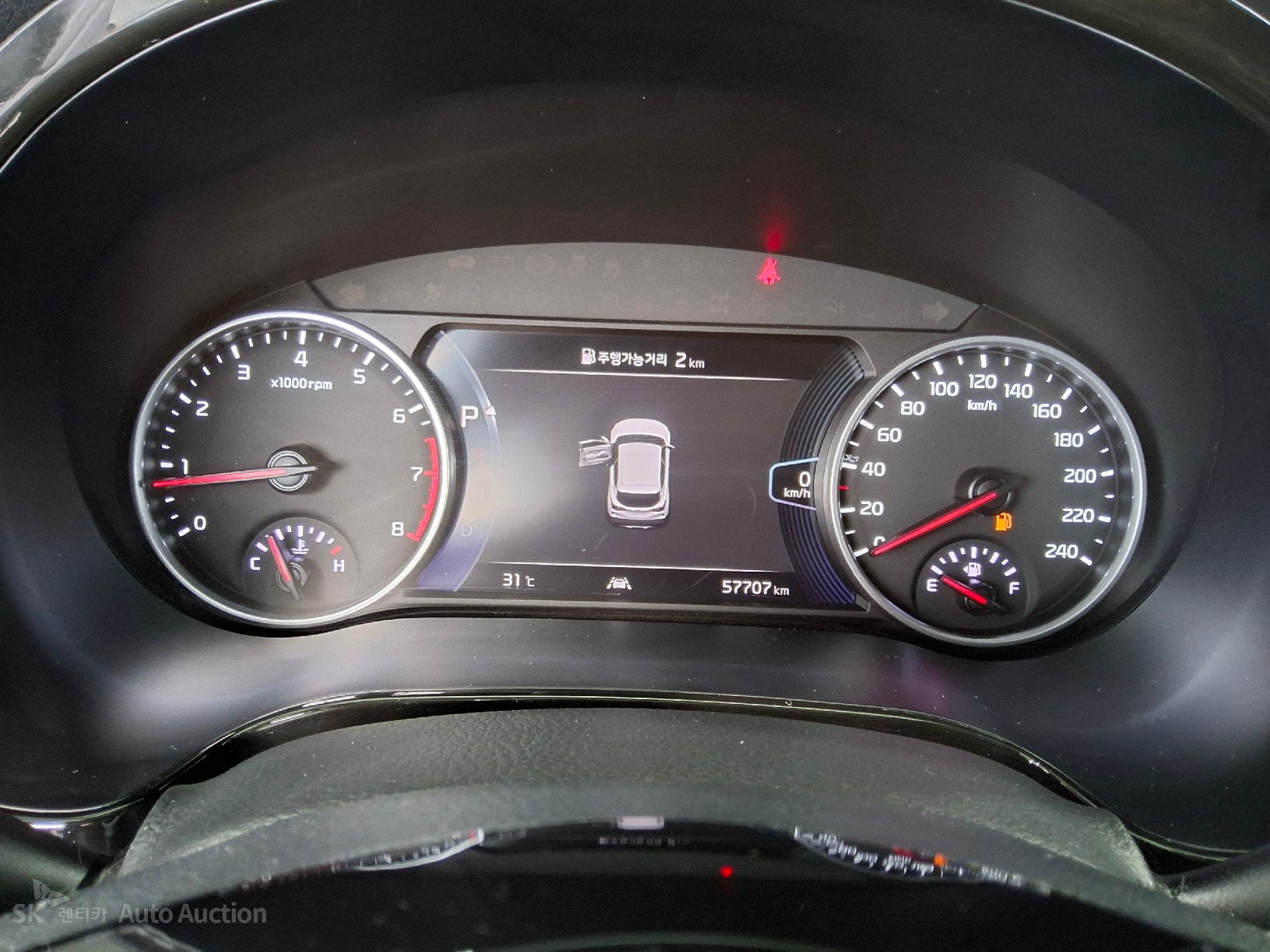 2023 - kia seltos