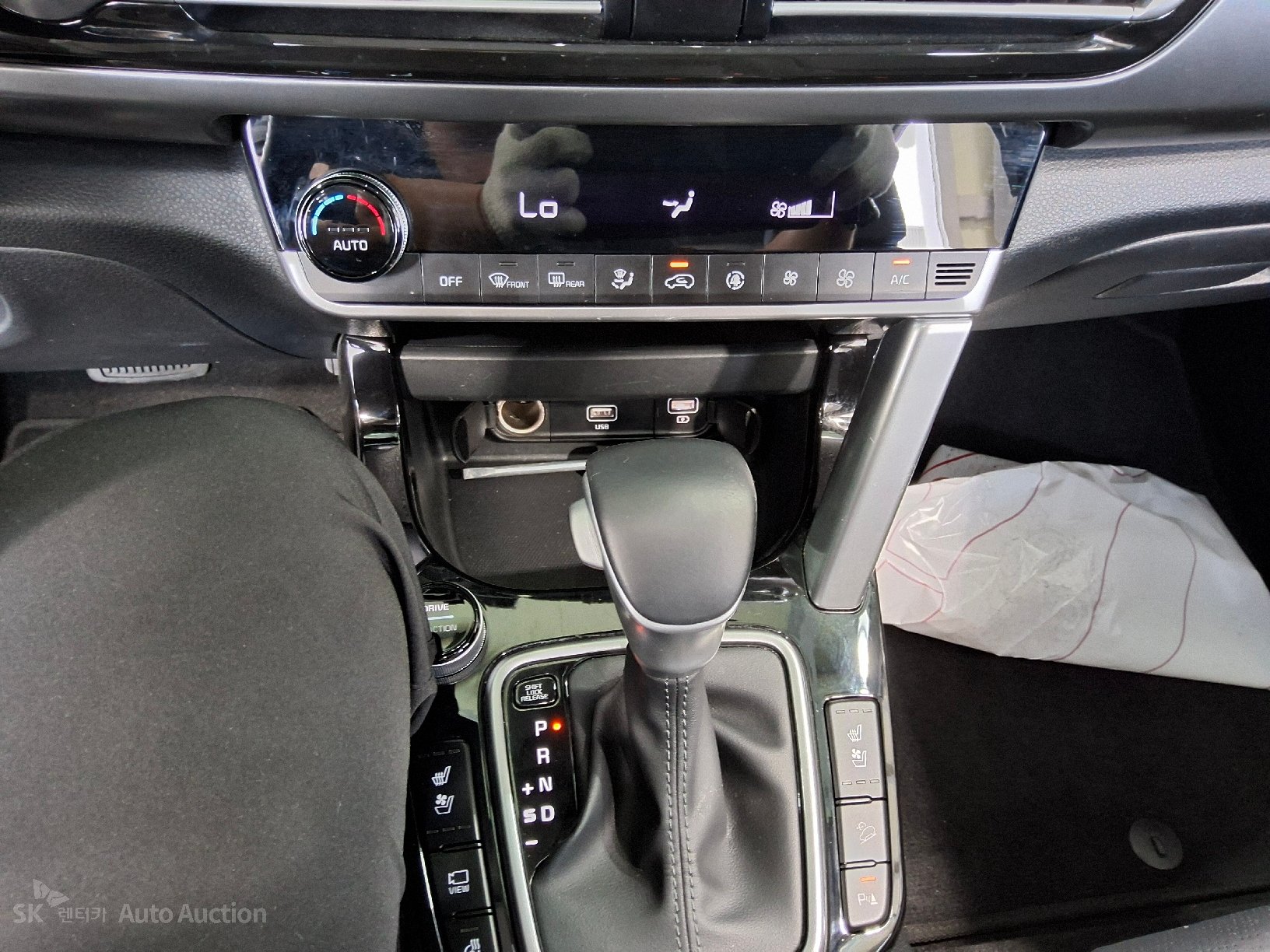 2023 - kia seltos