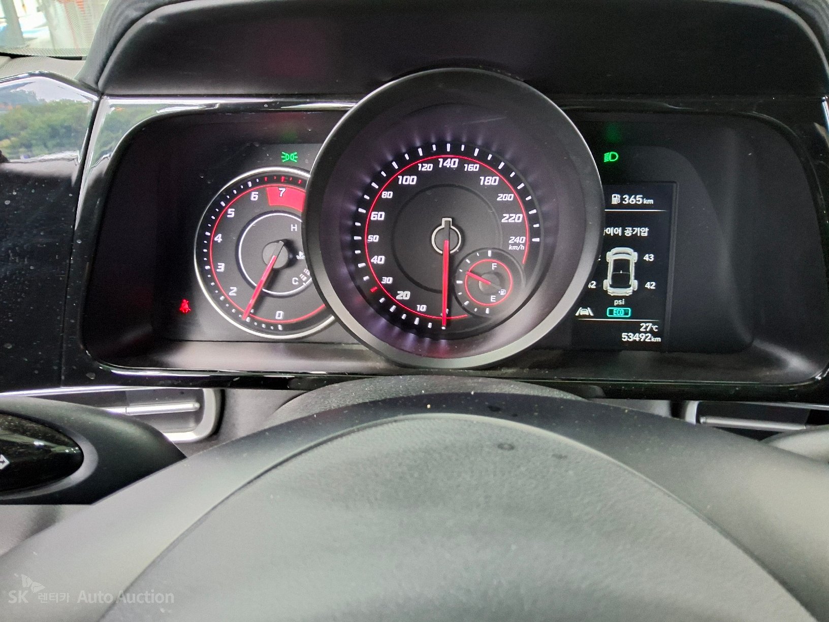 2023 - hyundai avante