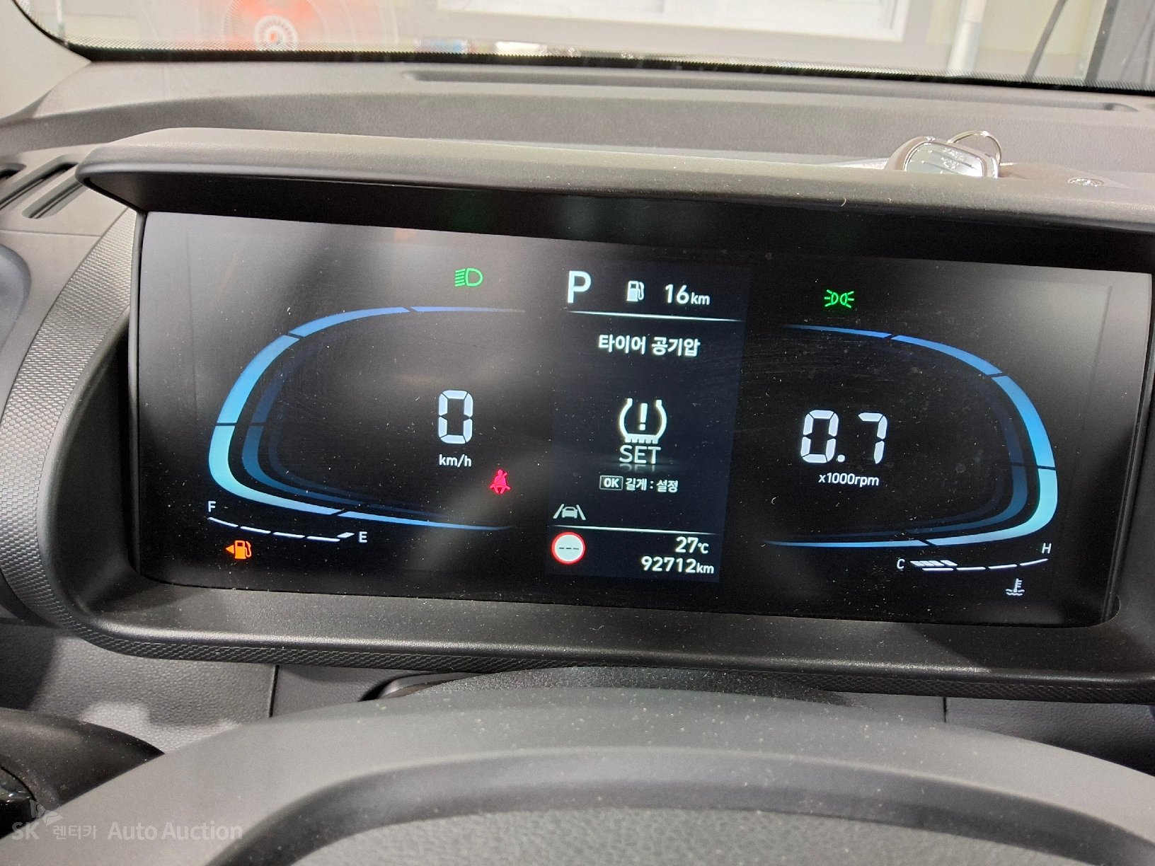 2023 - hyundai casper