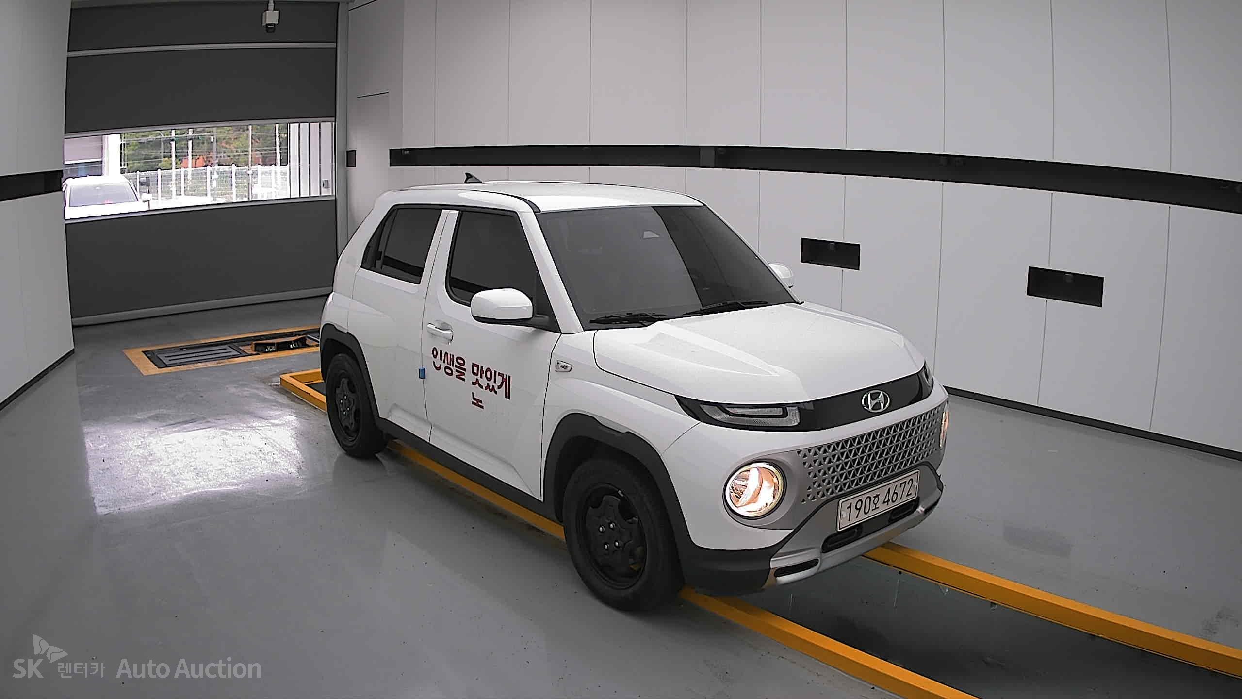 2023 - hyundai casper