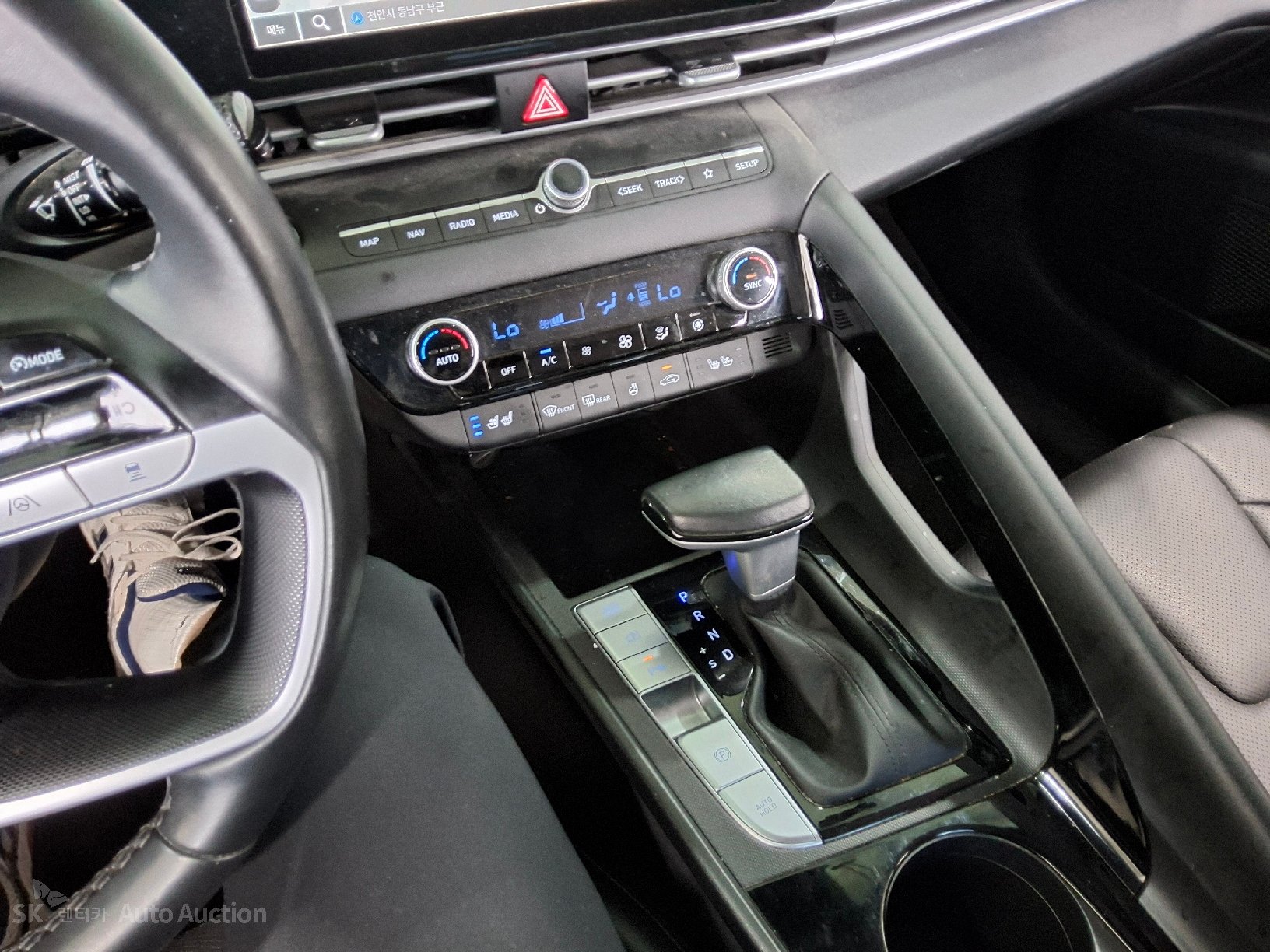 2023 - hyundai avante