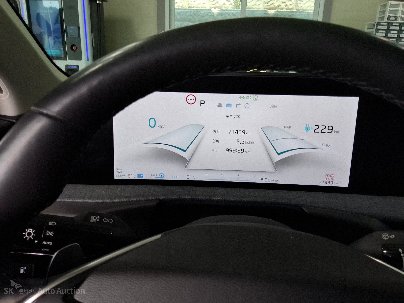 2022 - kia ev6