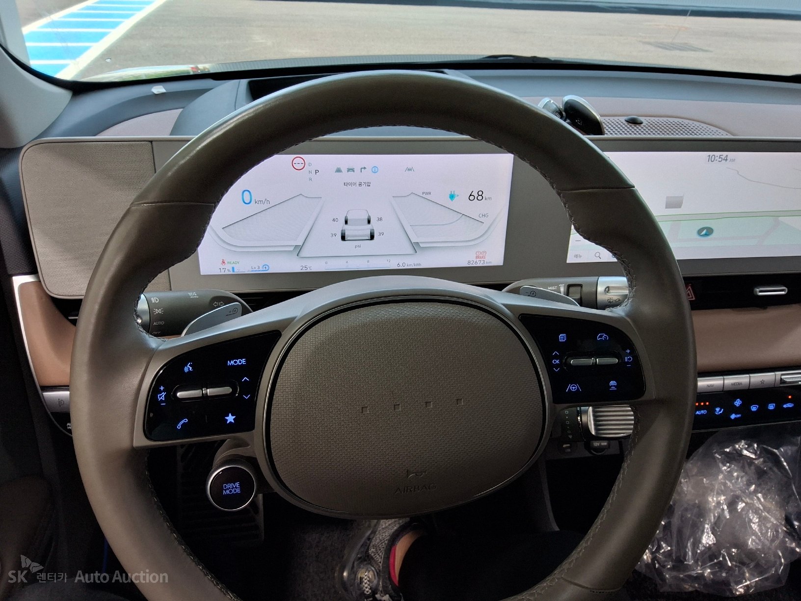 2023 - hyundai ioniq