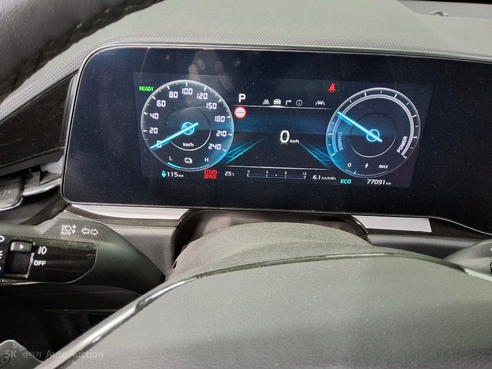 2024 - kia niro ev