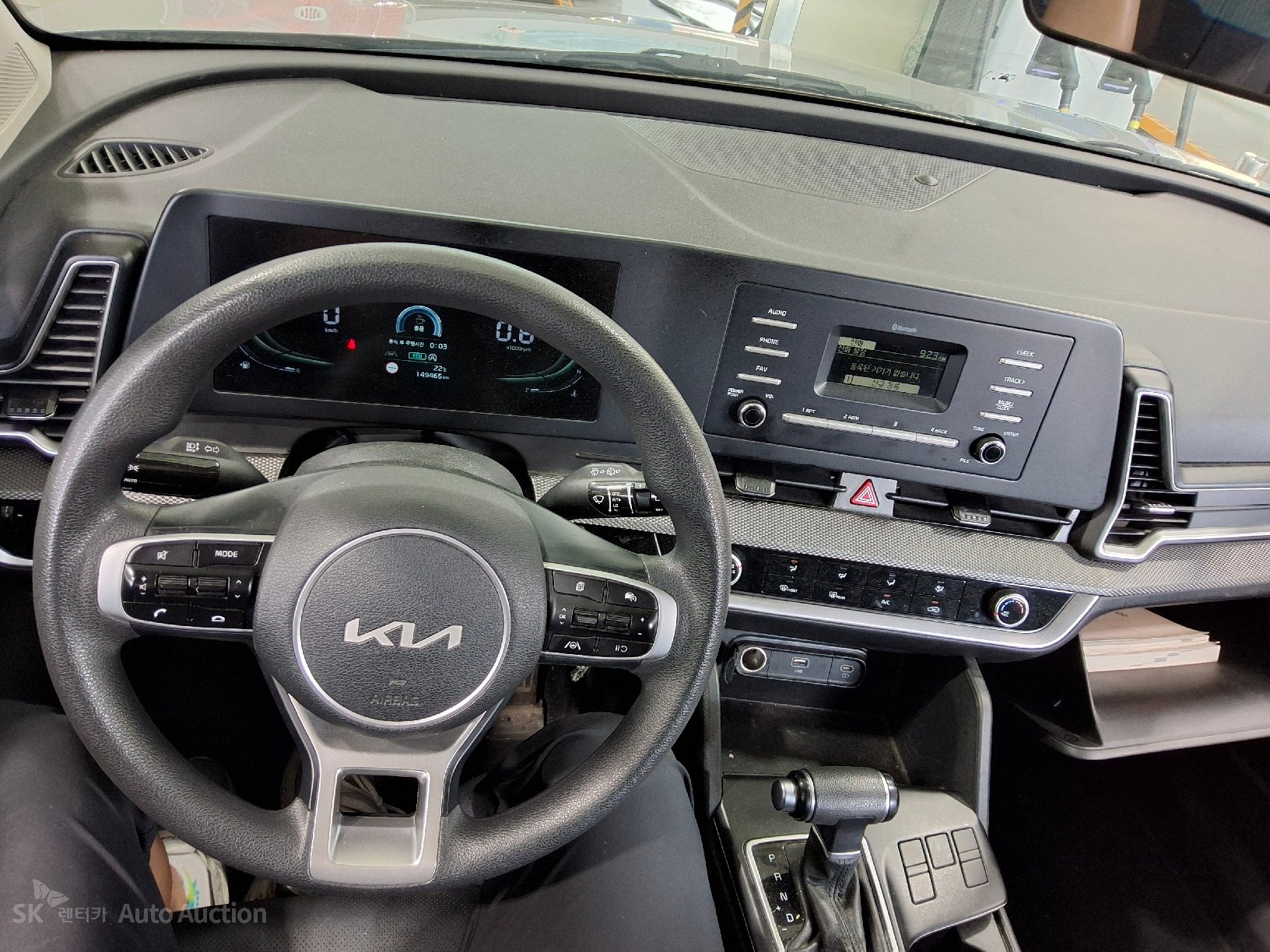 2022 - kia sportage