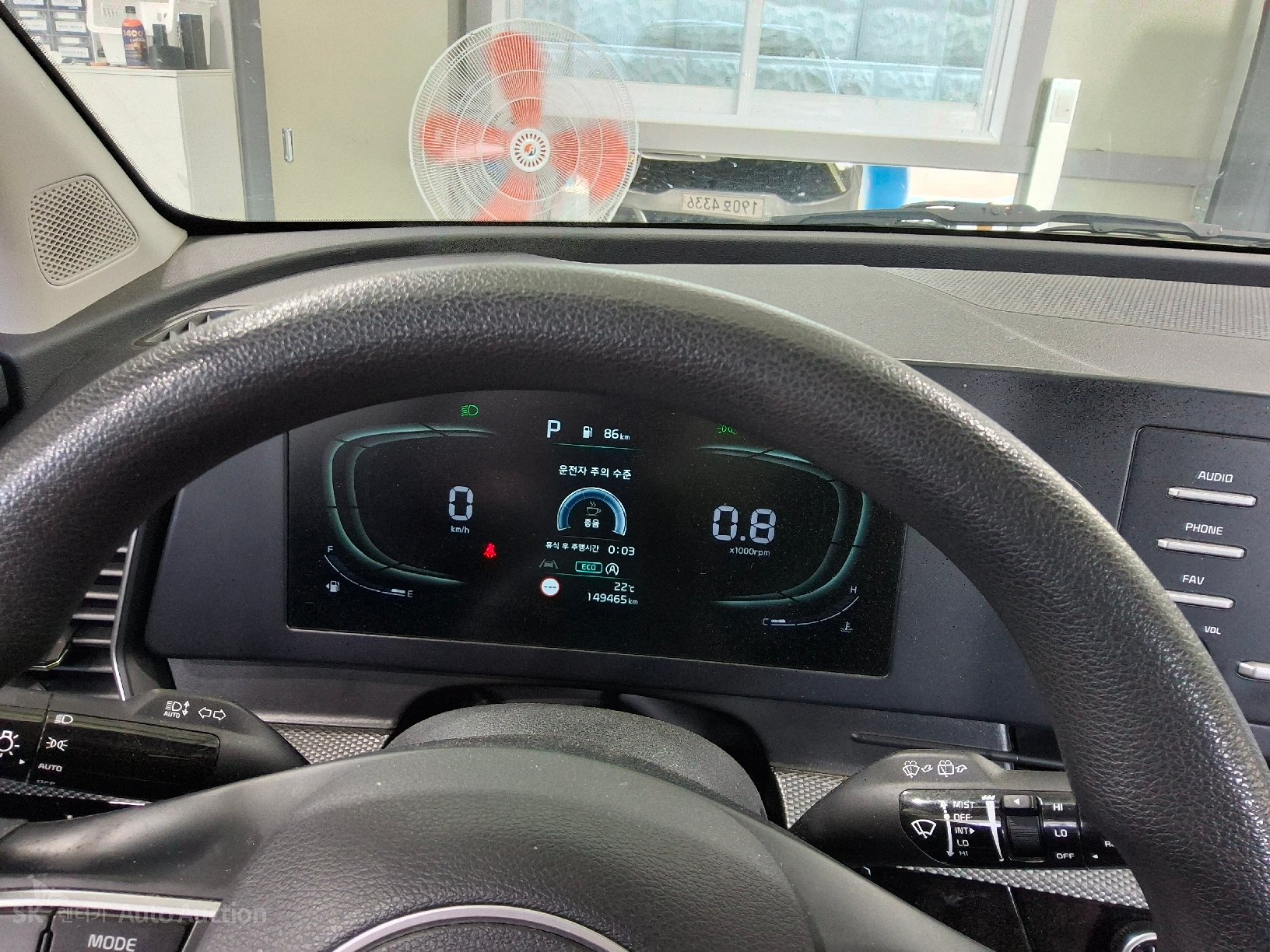 2022 - kia sportage