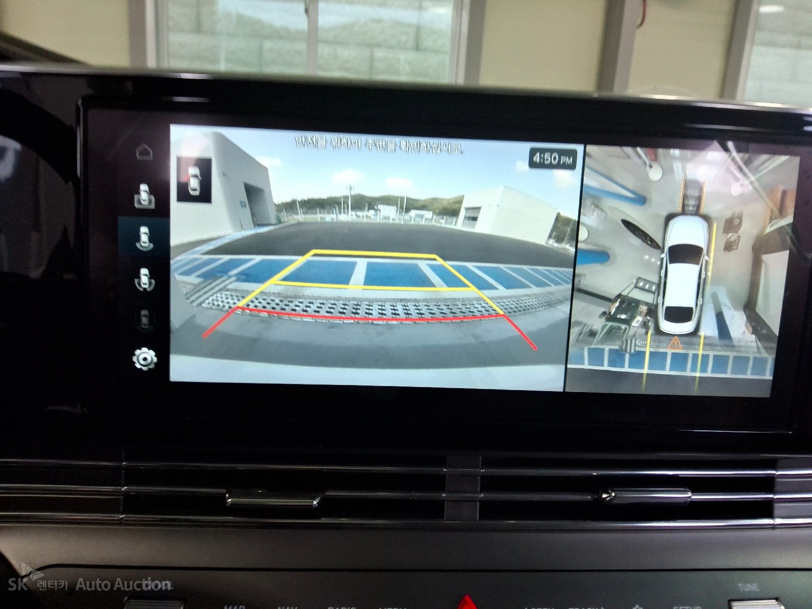 2023 - hyundai grandeur