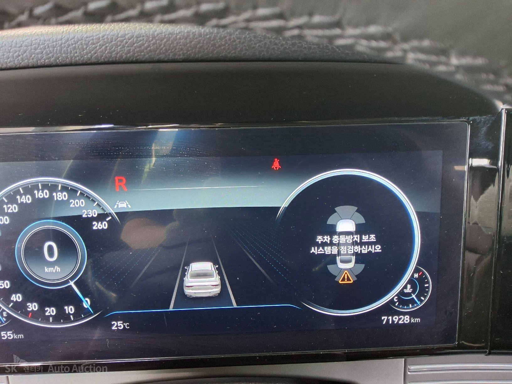 2023 - hyundai grandeur