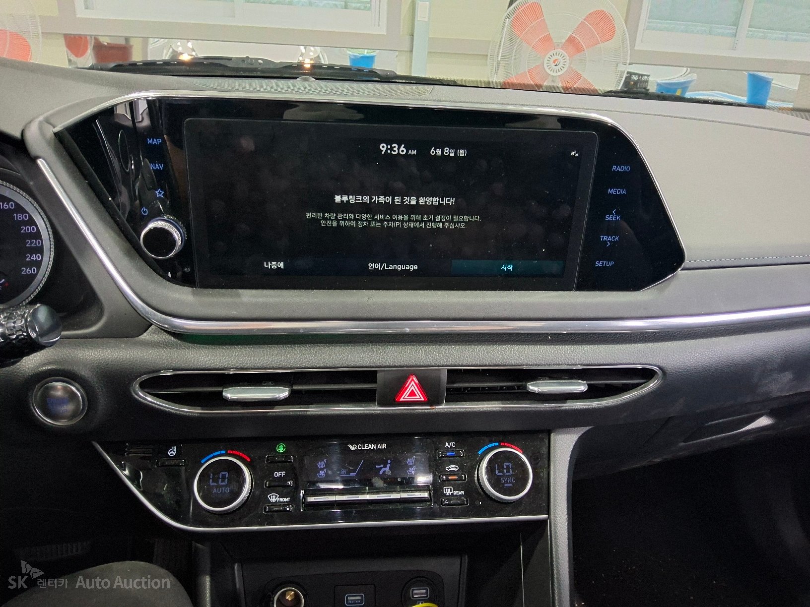 2022 - hyundai sonata