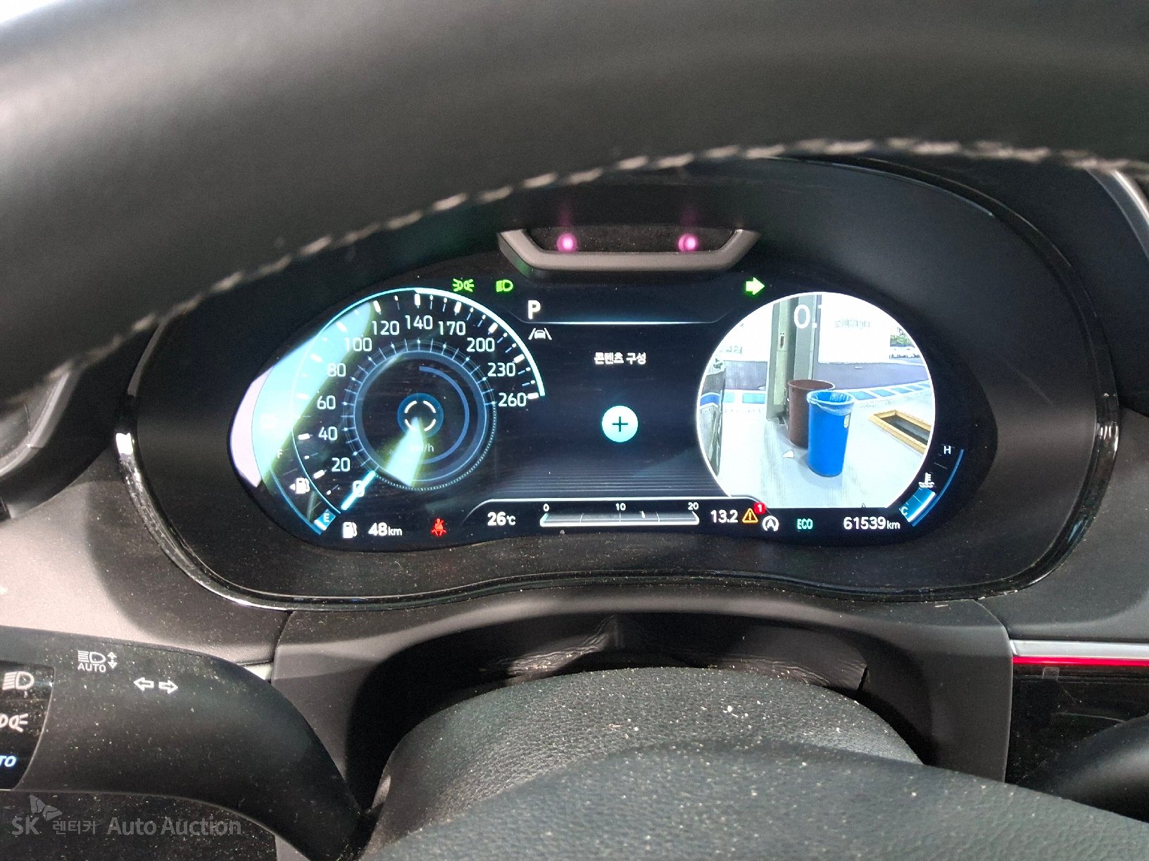 2021 - genesis gv70