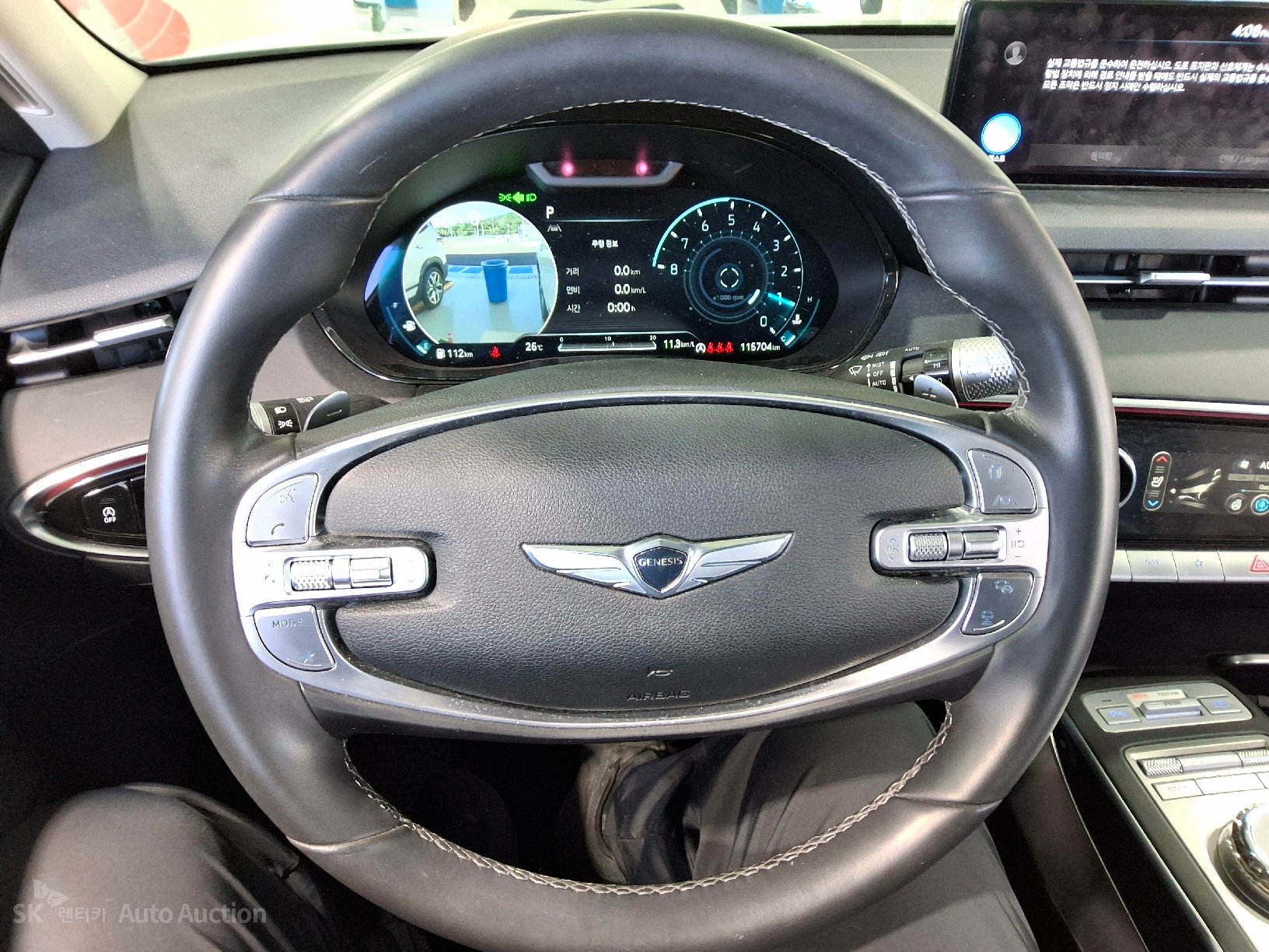 2022 - genesis gv70