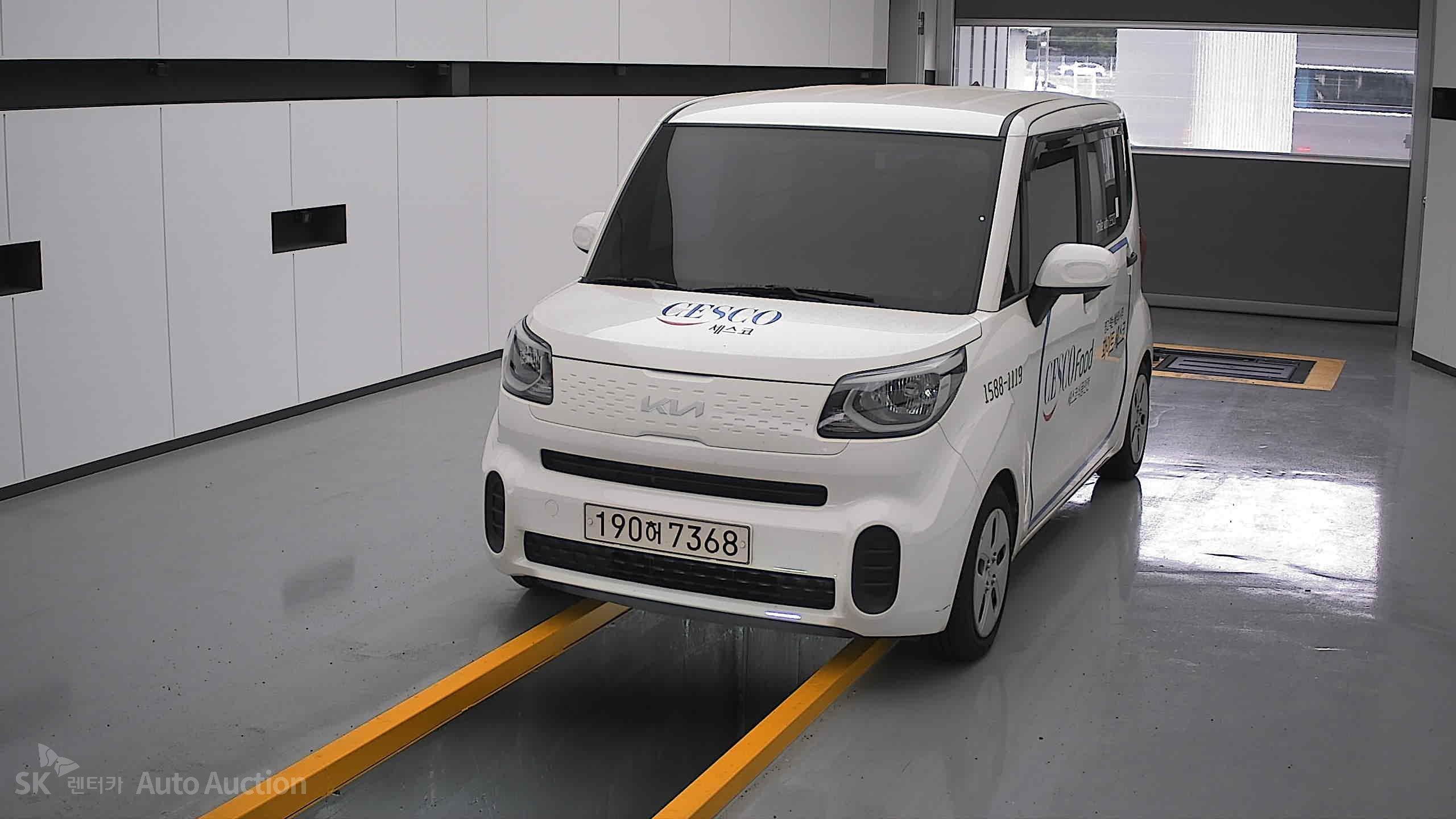 2022 - kia ray