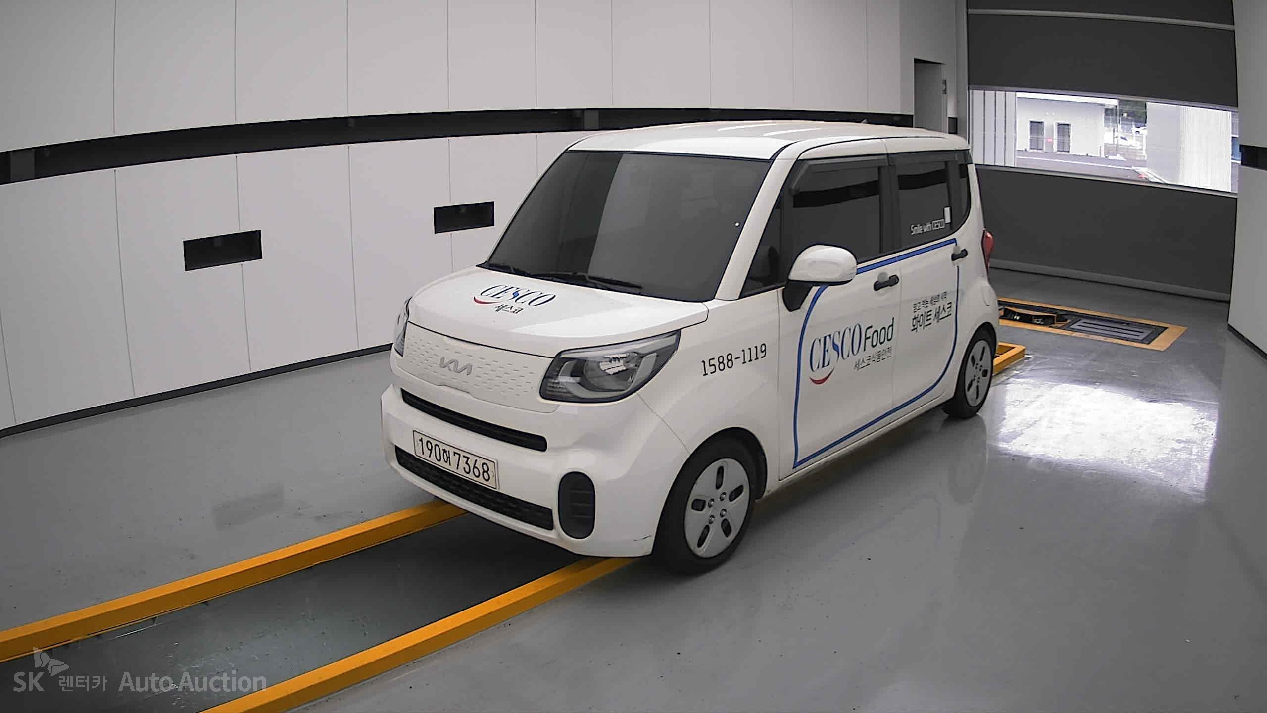 2022 - kia ray