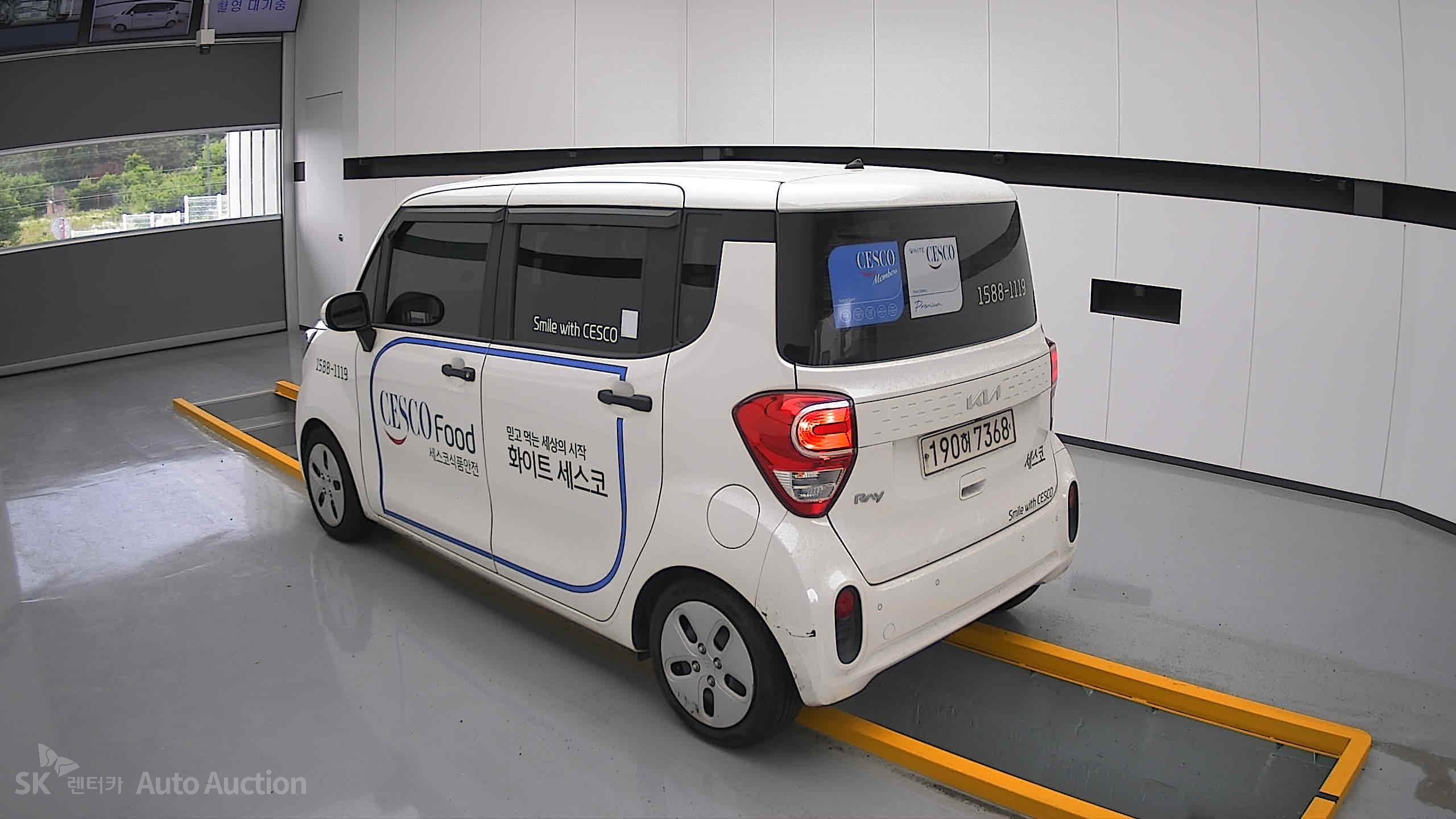 2022 - kia ray