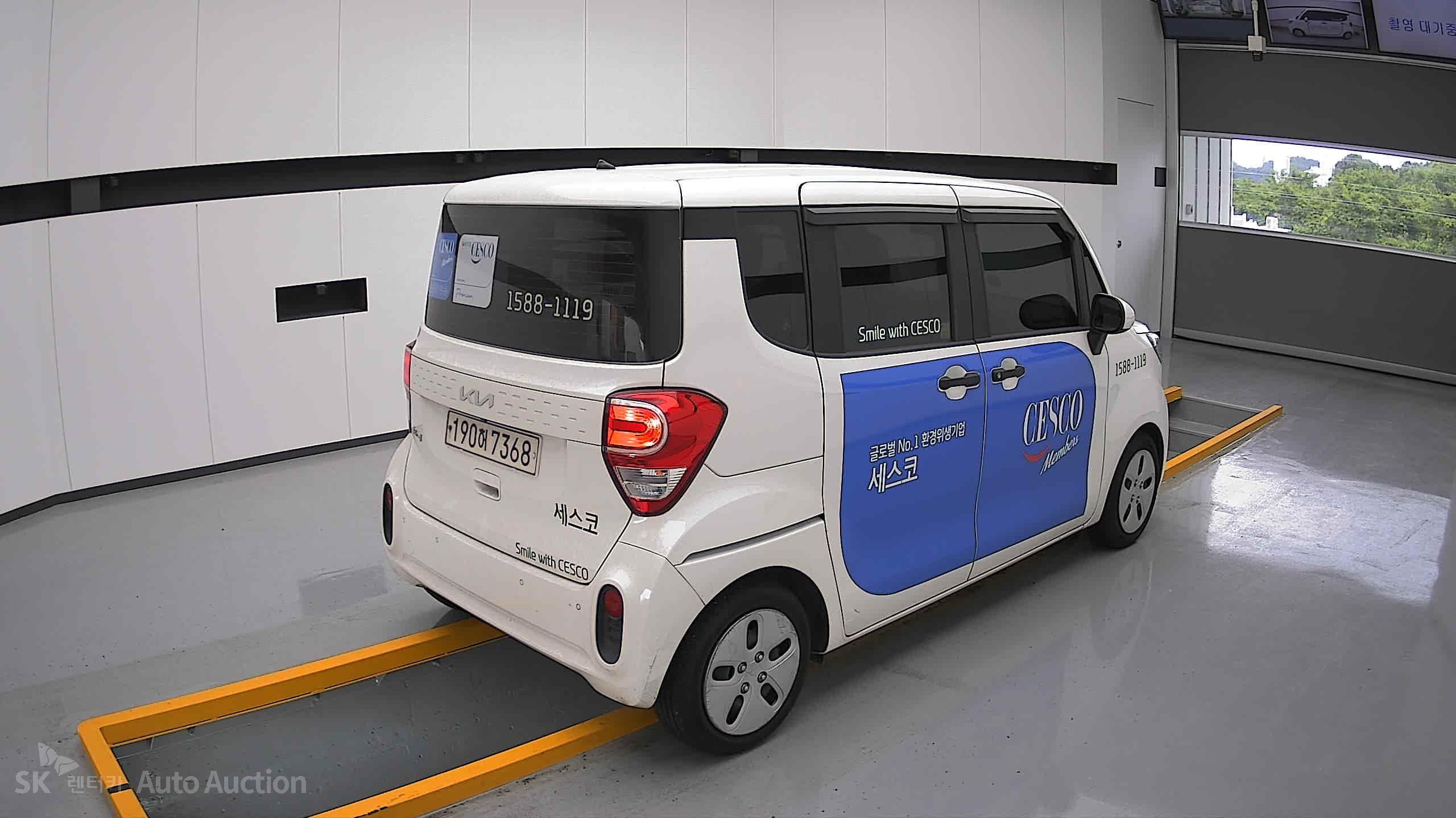 2022 - kia ray