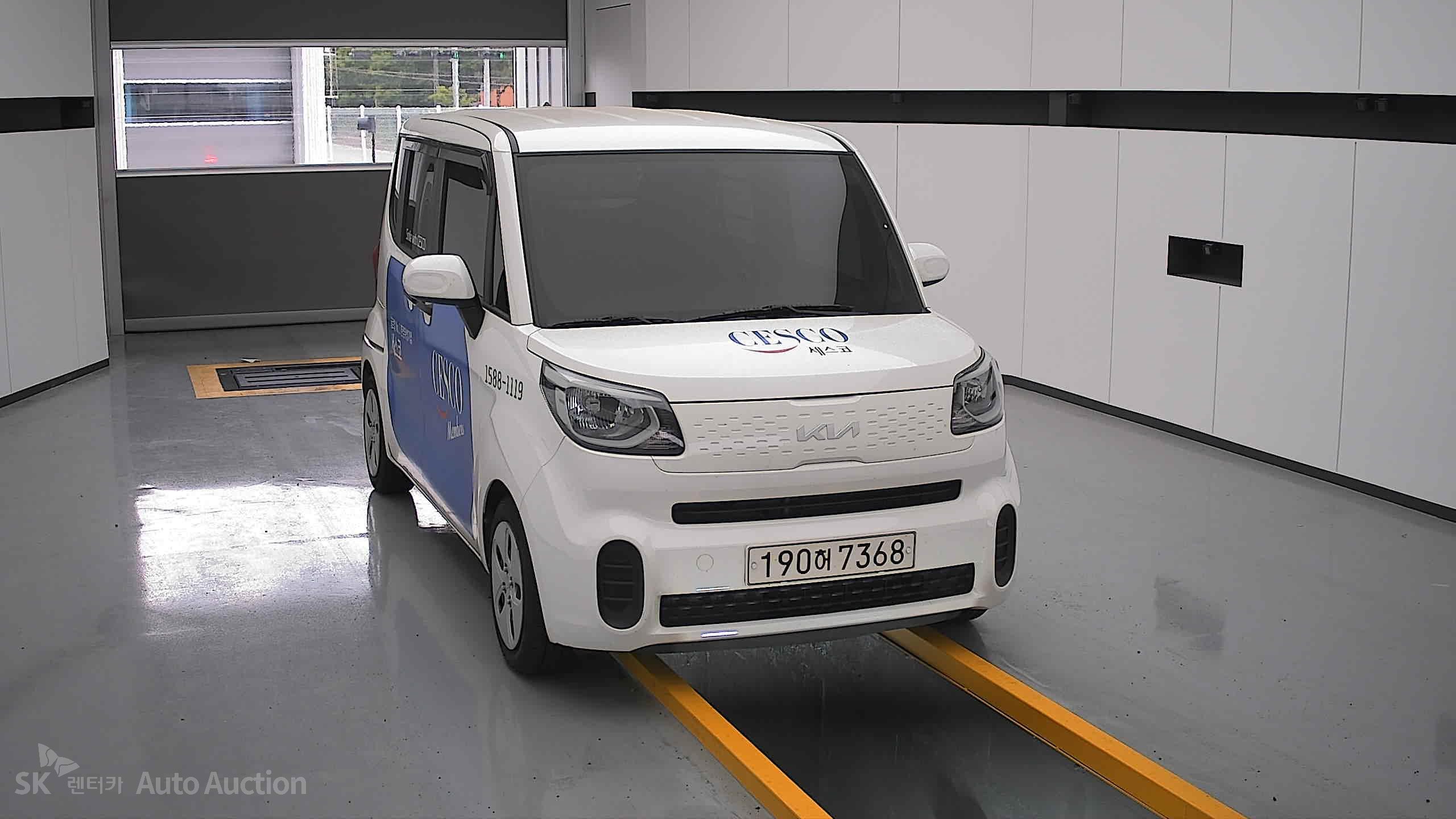 2022 - kia ray