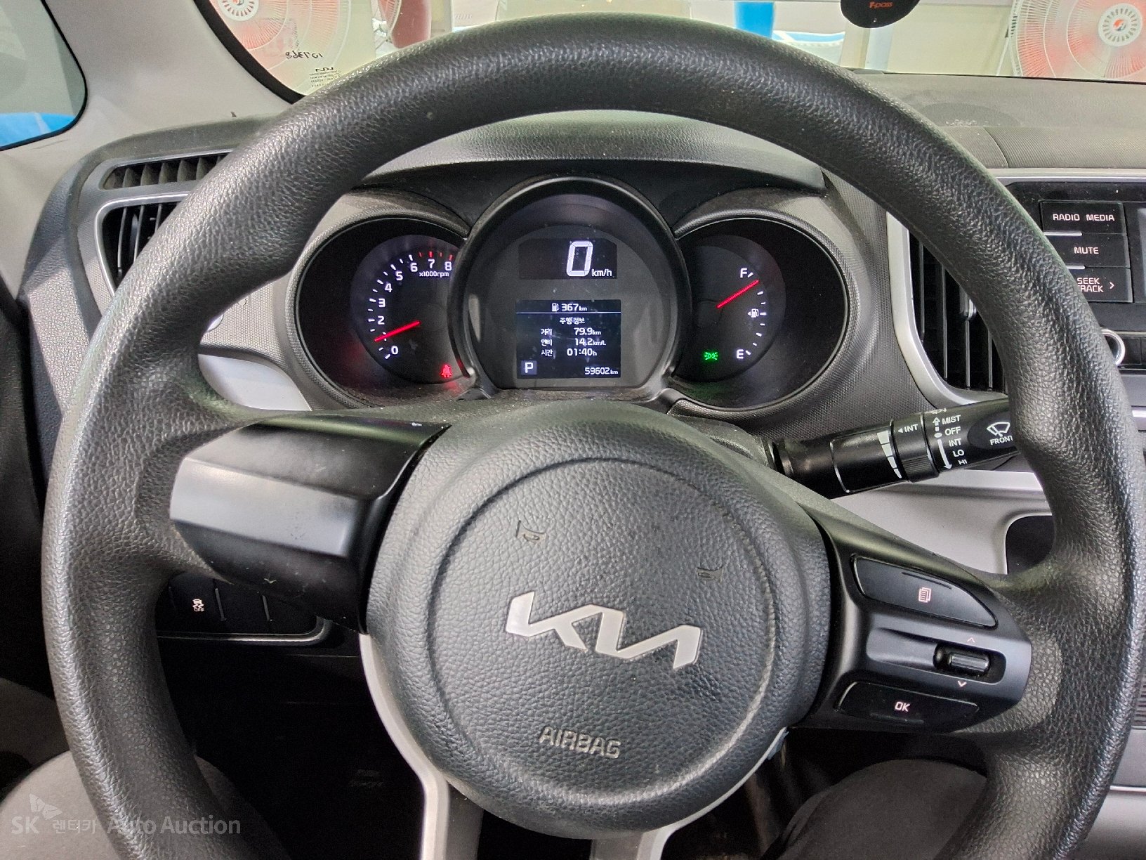 2022 - kia ray